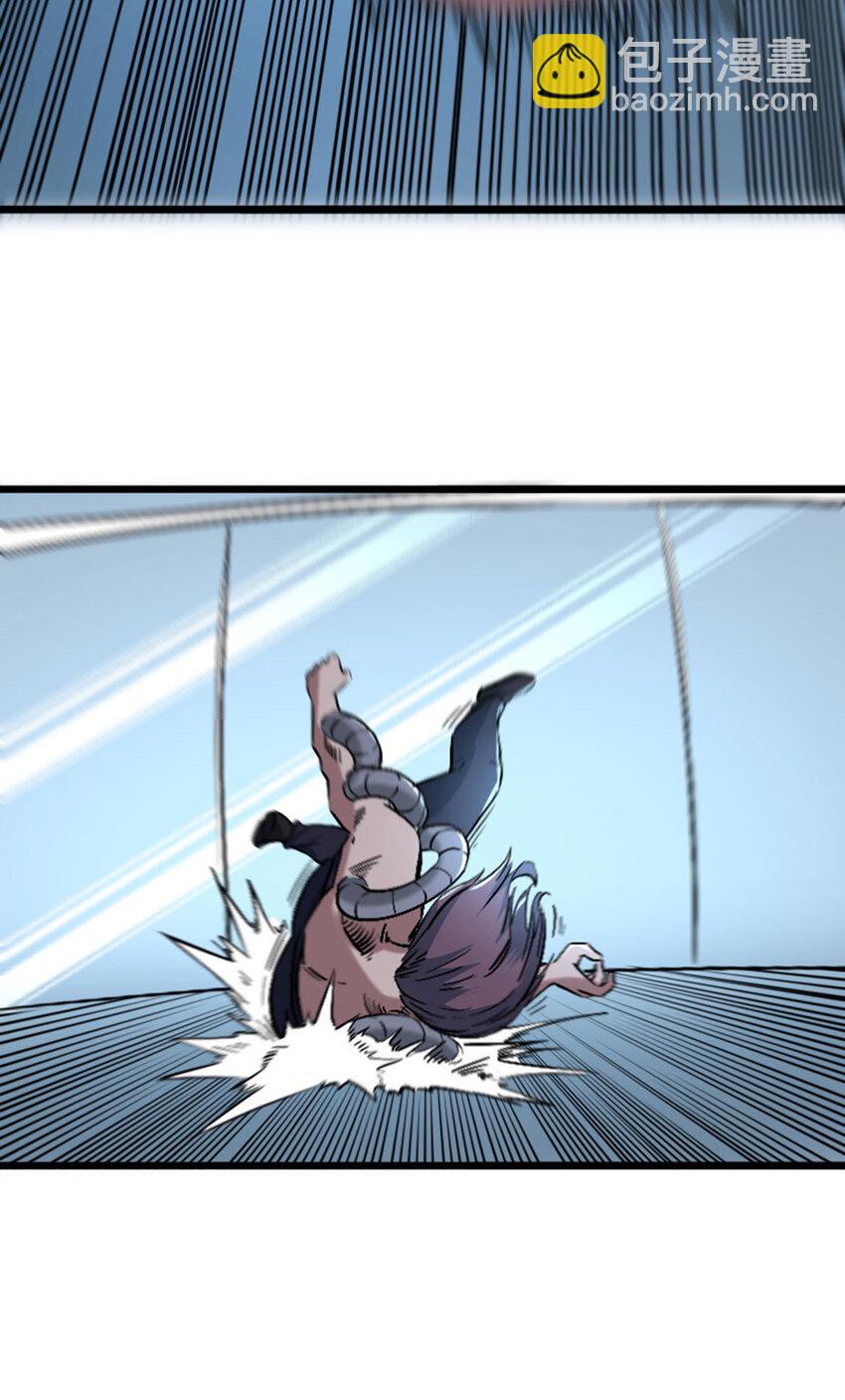 056 赌一把！(1/2)-第57话