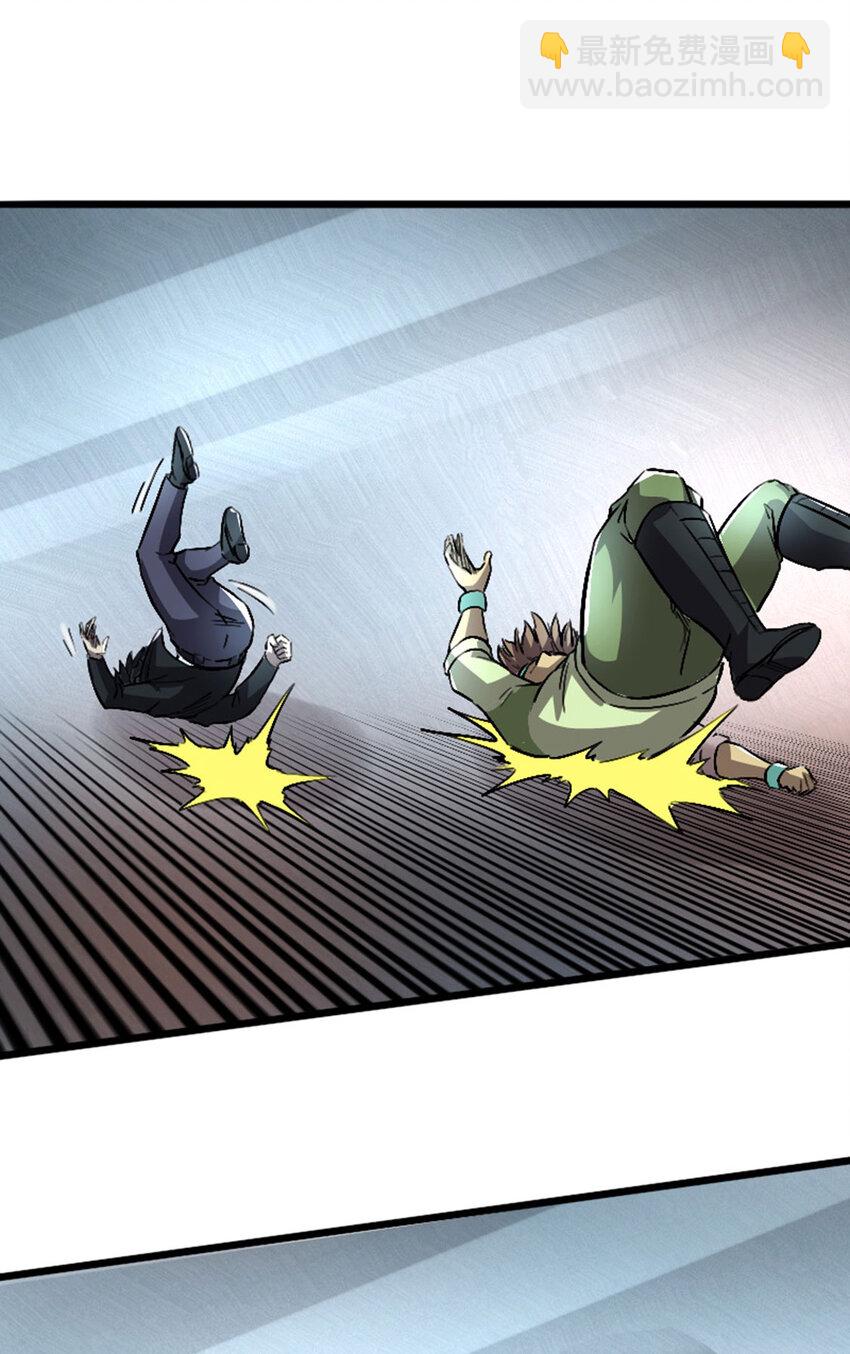 056 赌一把！(1/2)-第57话