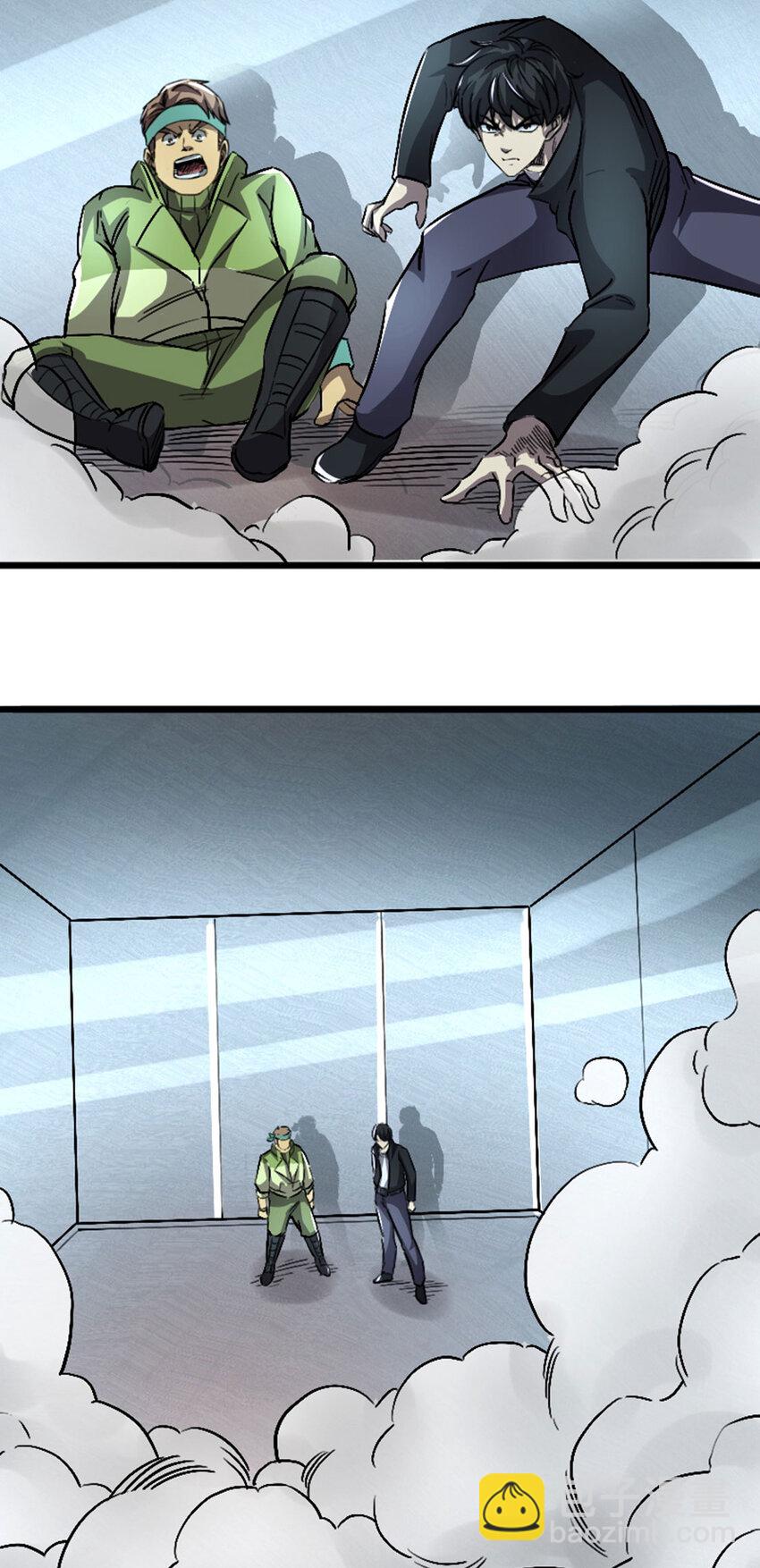 056 赌一把！(1/2)-第57话