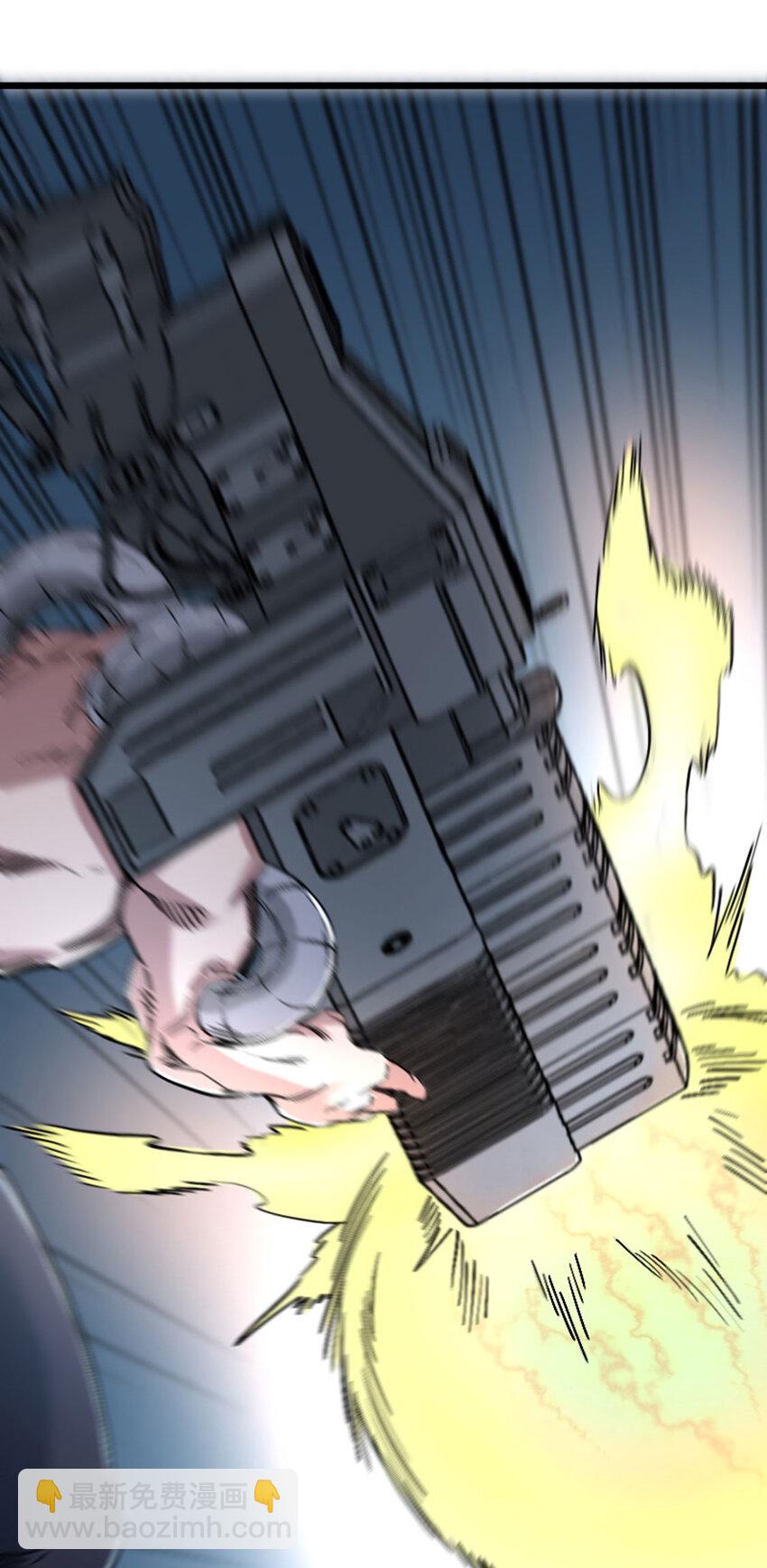 056 赌一把！(1/2)-第57话