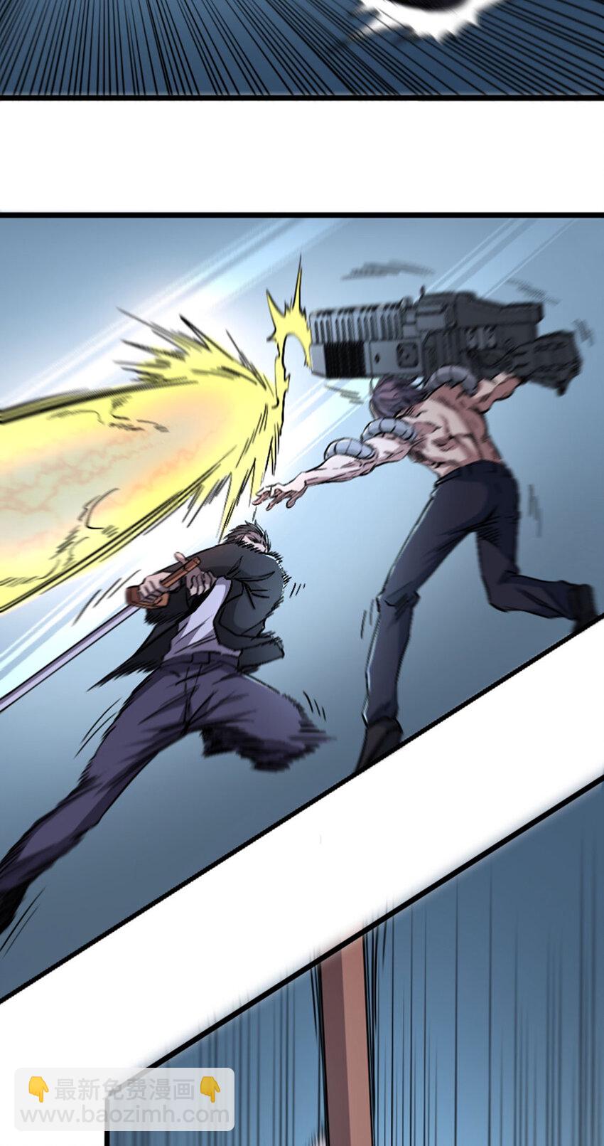 056 赌一把！(1/2)-第57话