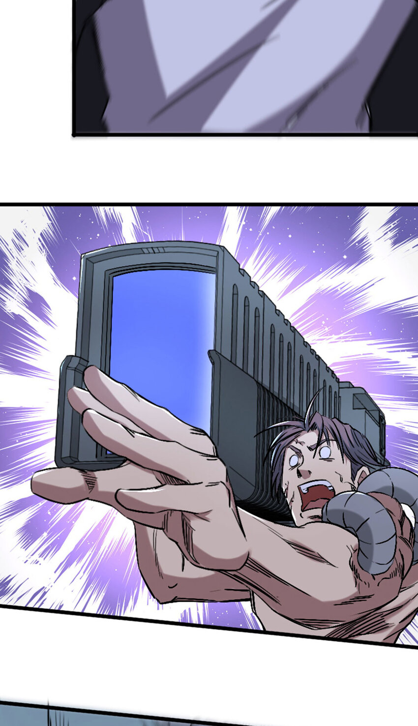 056 赌一把！(1/2)-第57话