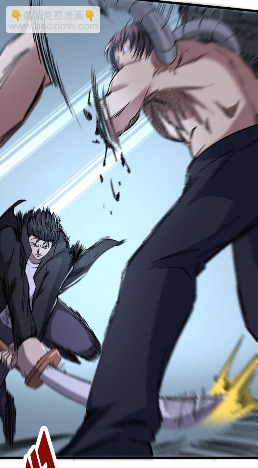 056 赌一把！(1/2)-第57话