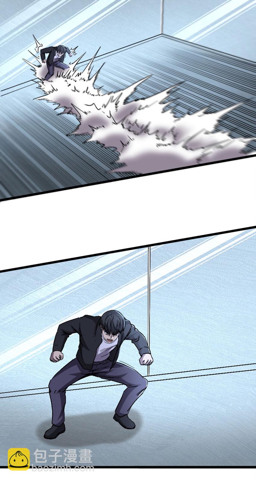 056 赌一把！(1/2)-第57话