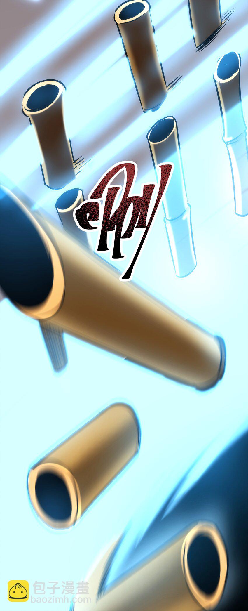 08 狂练完美一击！(1/2)-第9话