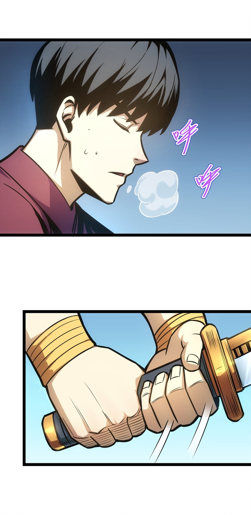 08 狂练完美一击！(1/2)-第9话