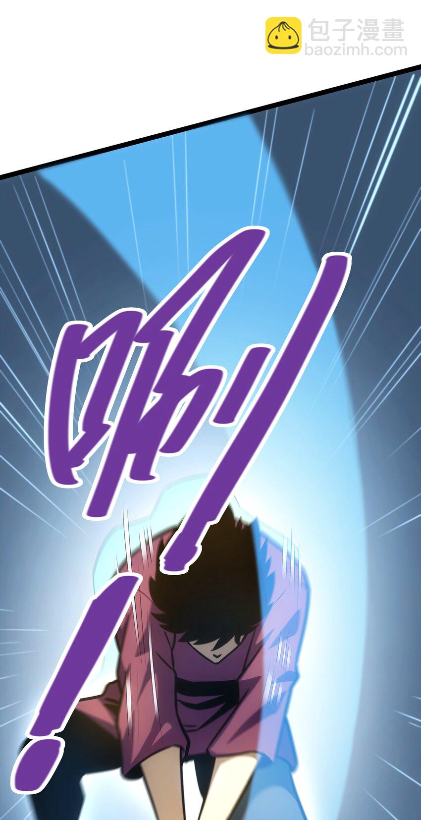 08 狂练完美一击！(1/2)-第9话