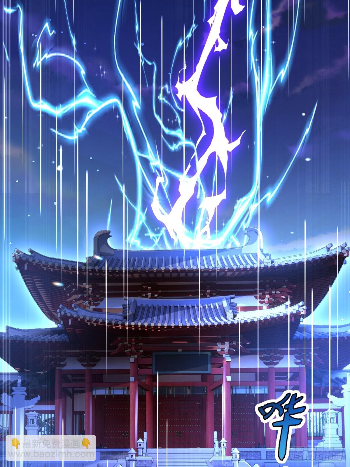 第1话 全家灭门(1/2)-第1话