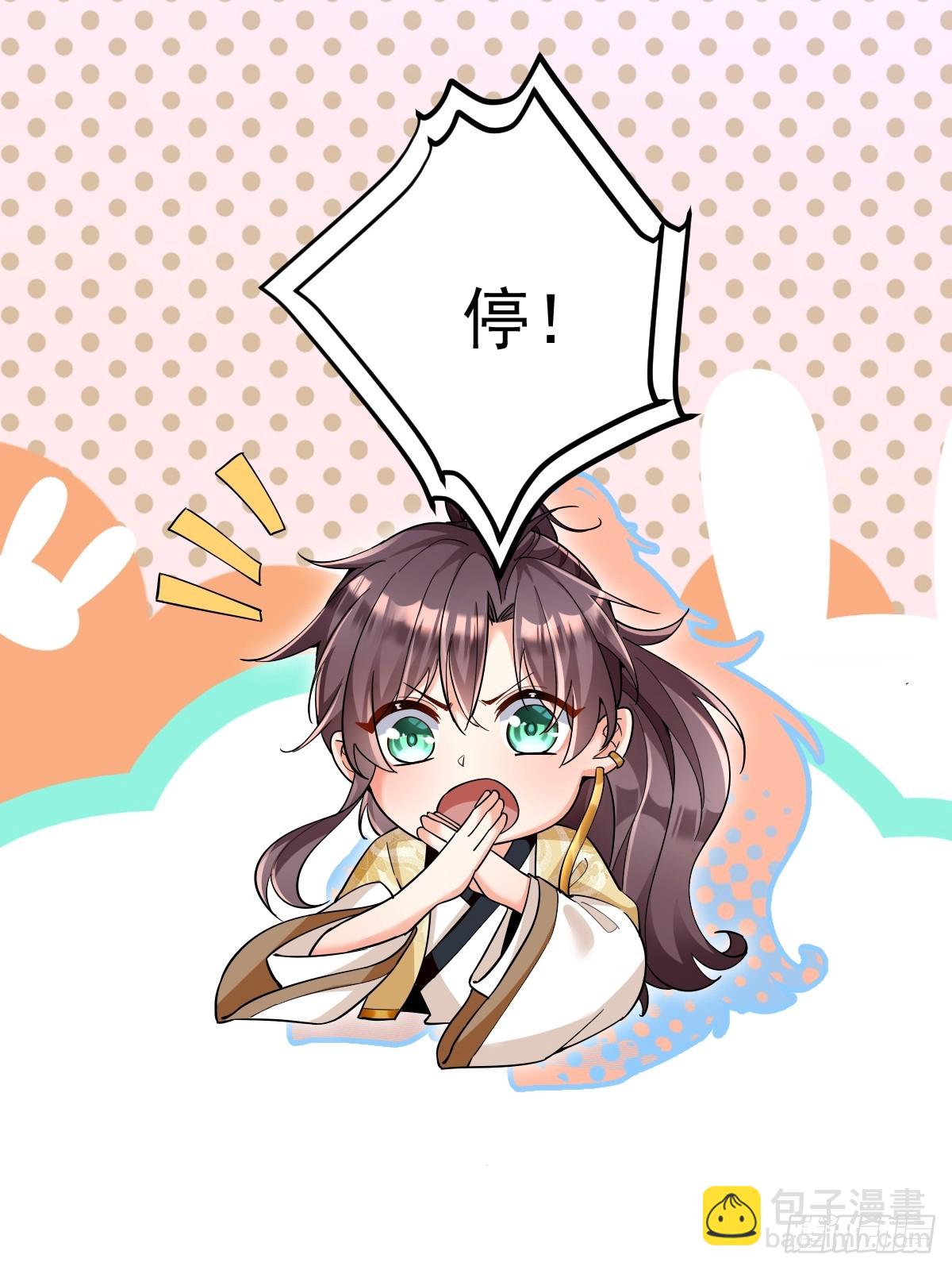 第1话 全家灭门(1/2)-第1话