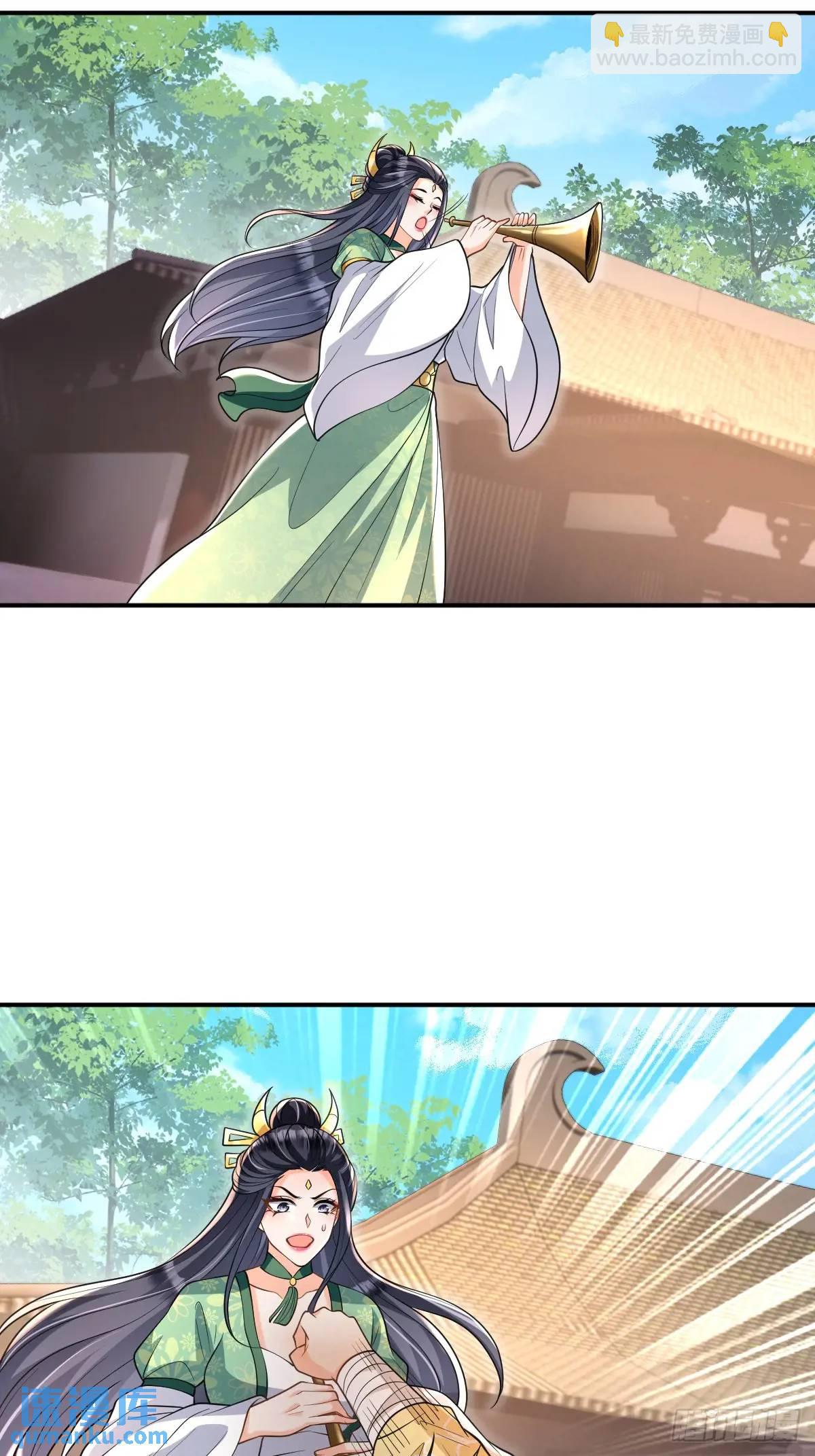 第13话  霸王之力-第13话