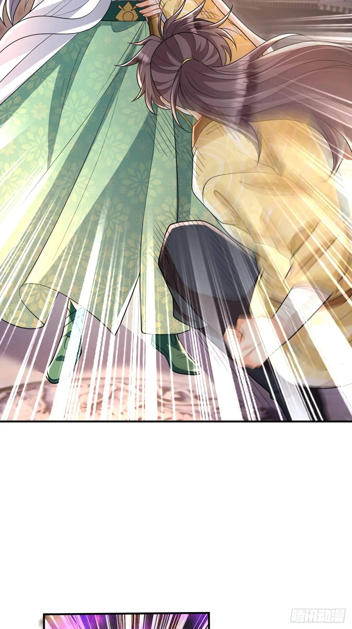 第13话  霸王之力-第13话