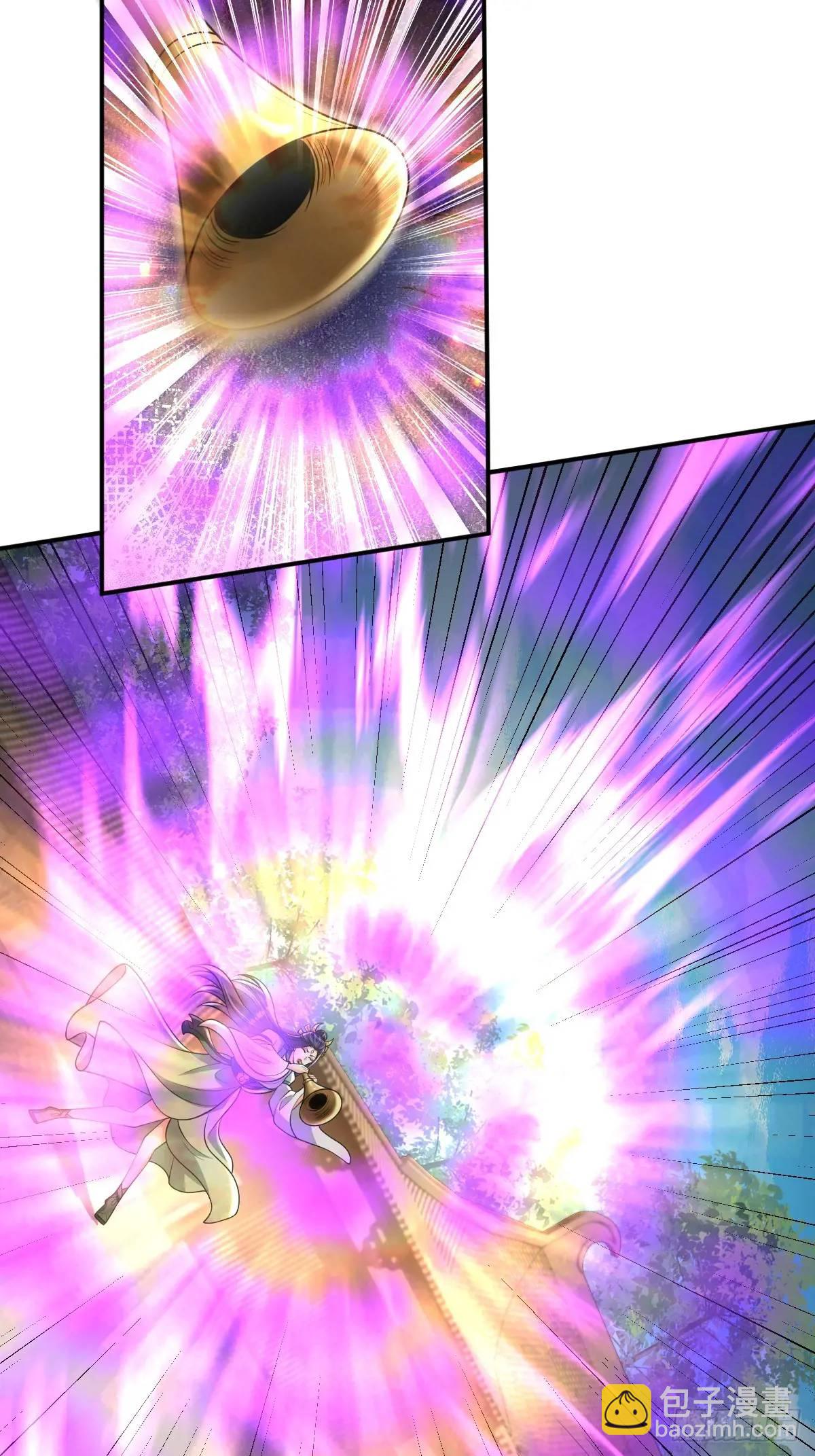 第13话  霸王之力-第13话