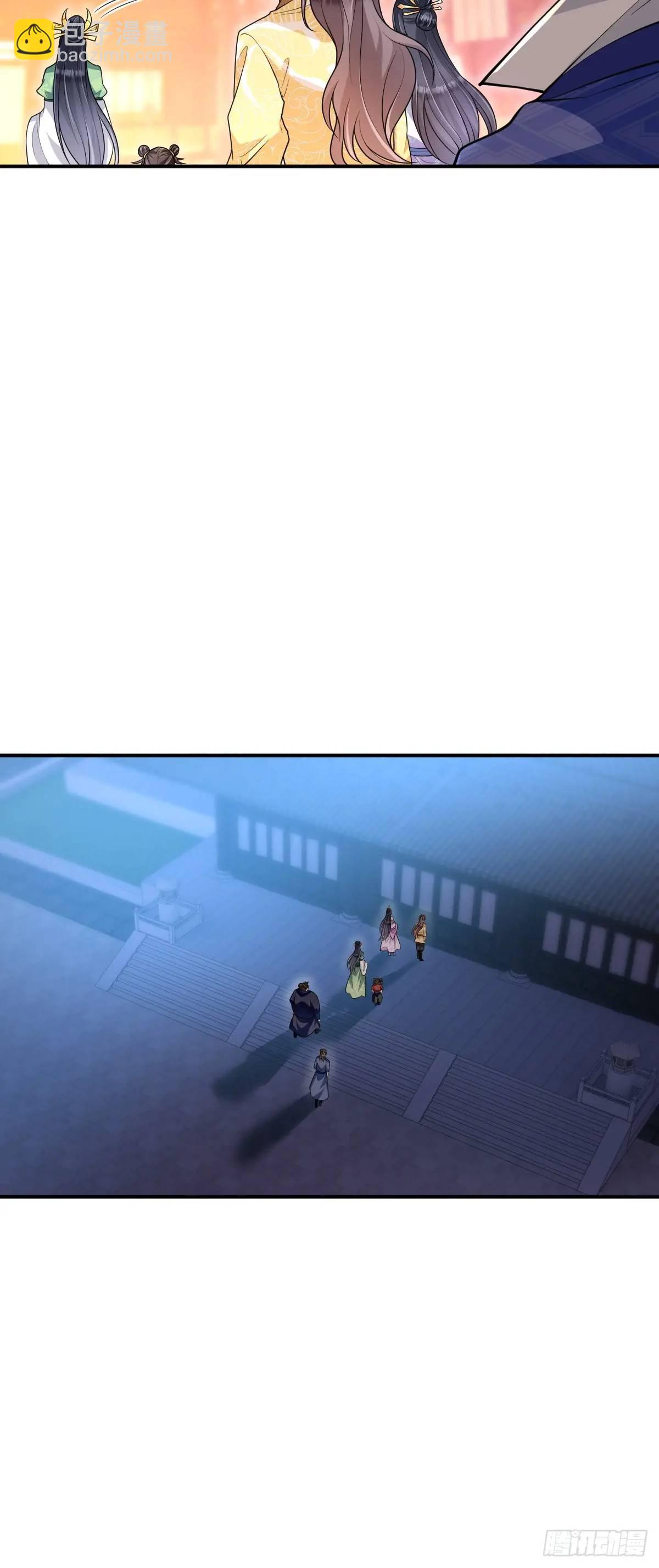 第15话  雷劫-第15话