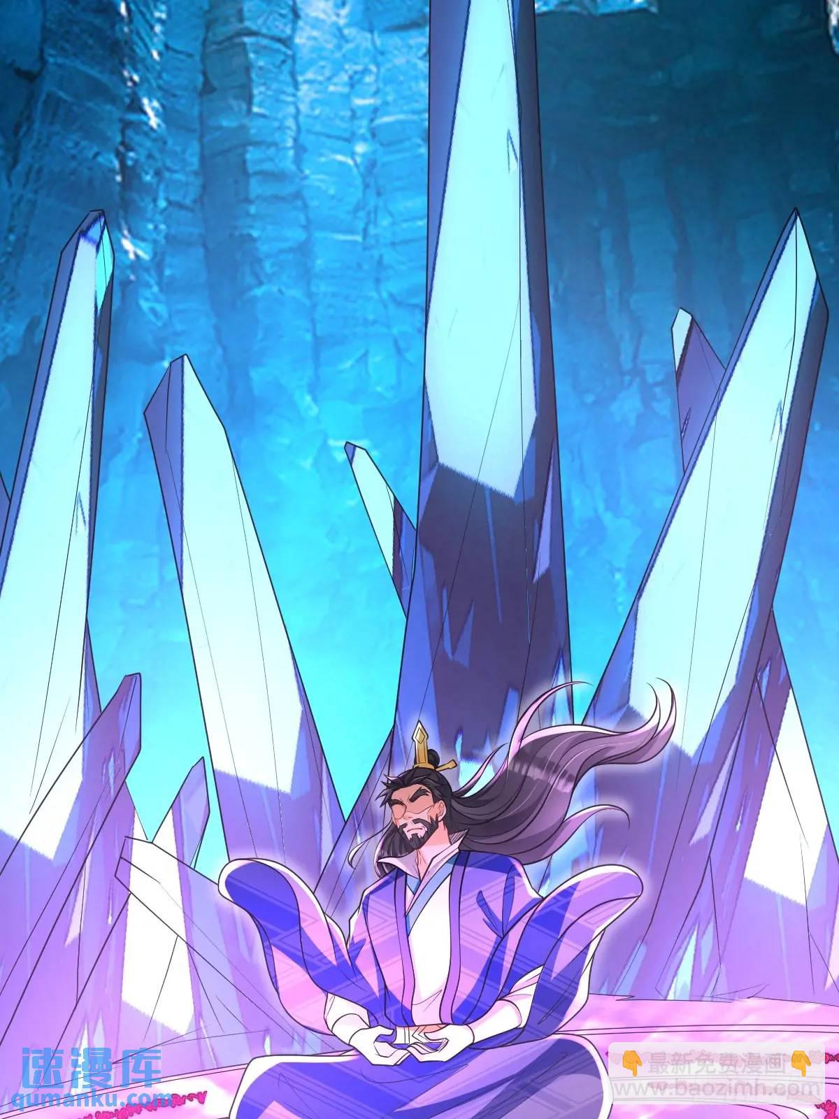 第15话  雷劫-第15话