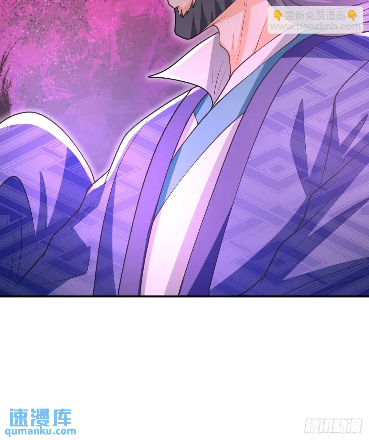 第15话  雷劫-第15话