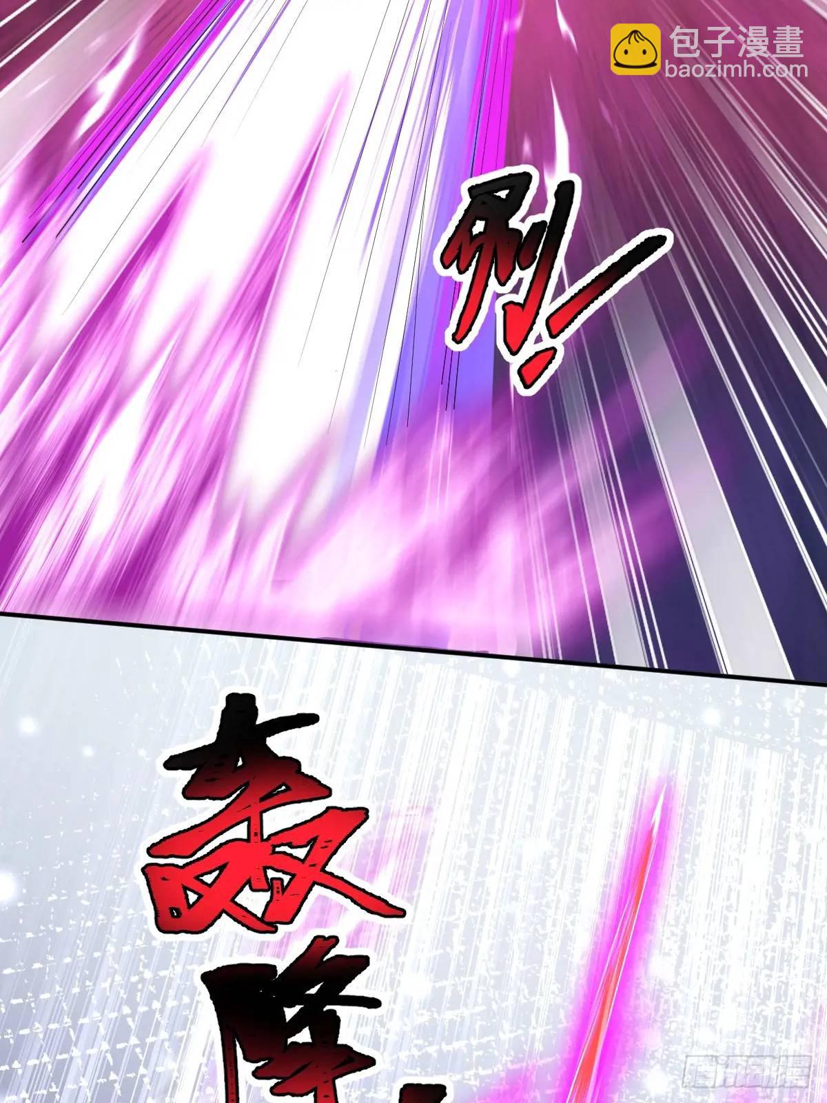 第15话  雷劫-第15话