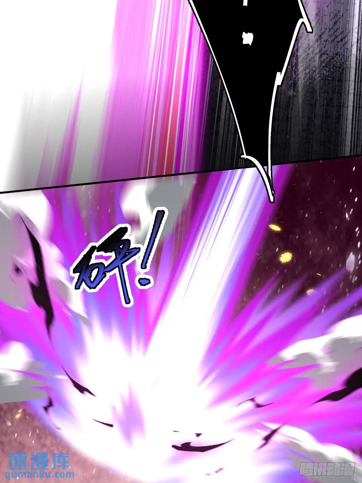 第15话  雷劫-第15话