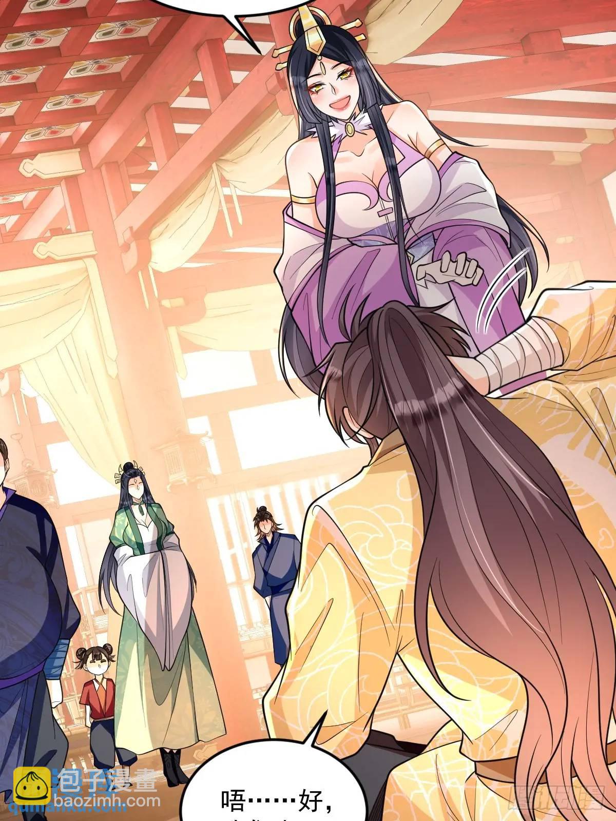 第15话  雷劫-第15话