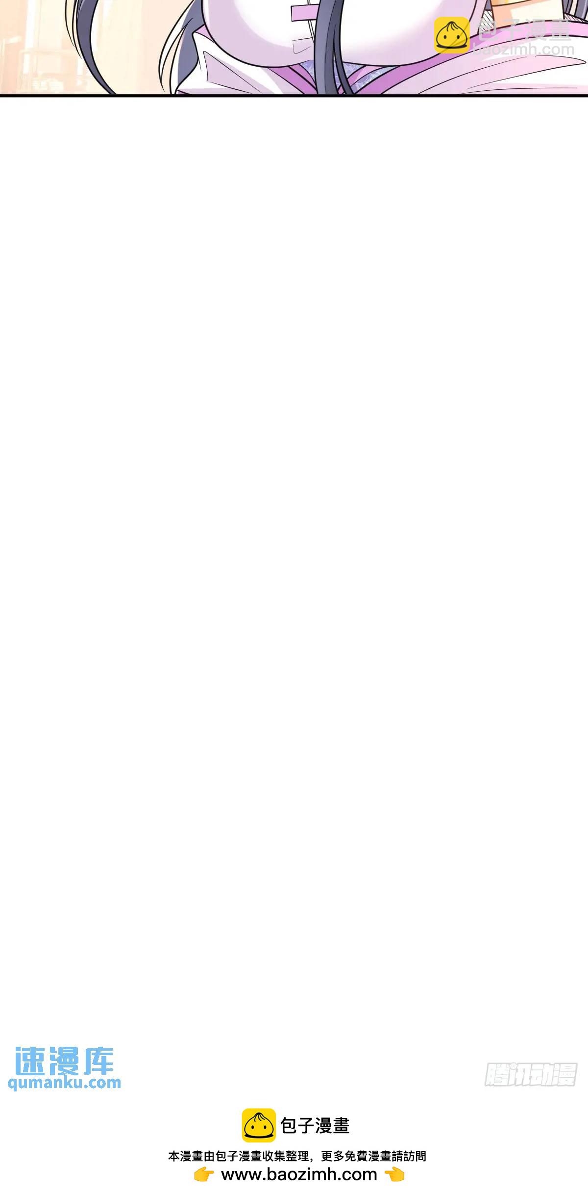 第15话  雷劫-第15话