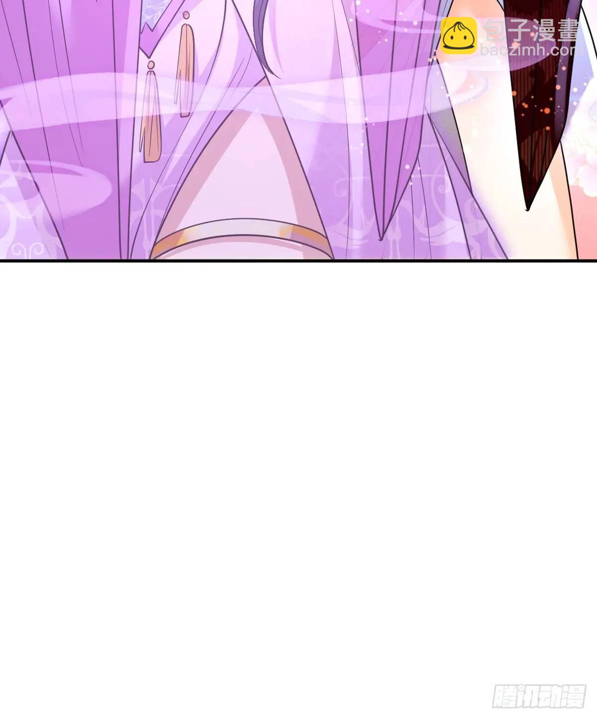 第17话  好事被打扰-第17话