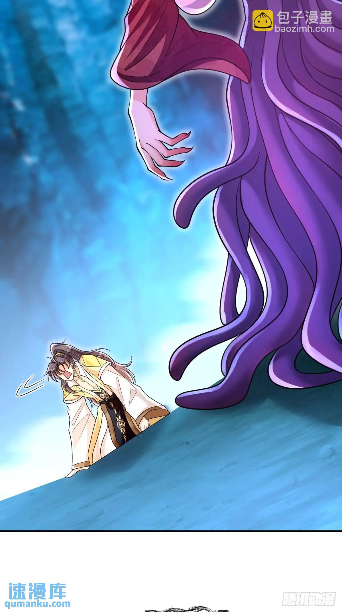 第17话  好事被打扰-第17话