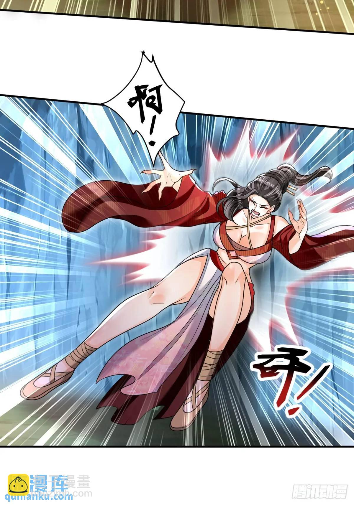 第17话  好事被打扰-第17话