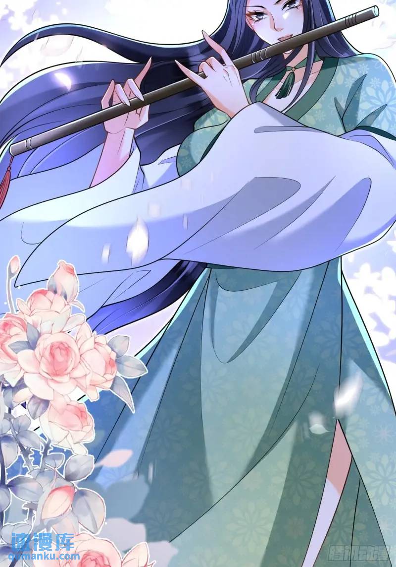 第21话  贼喊捉贼-第21话