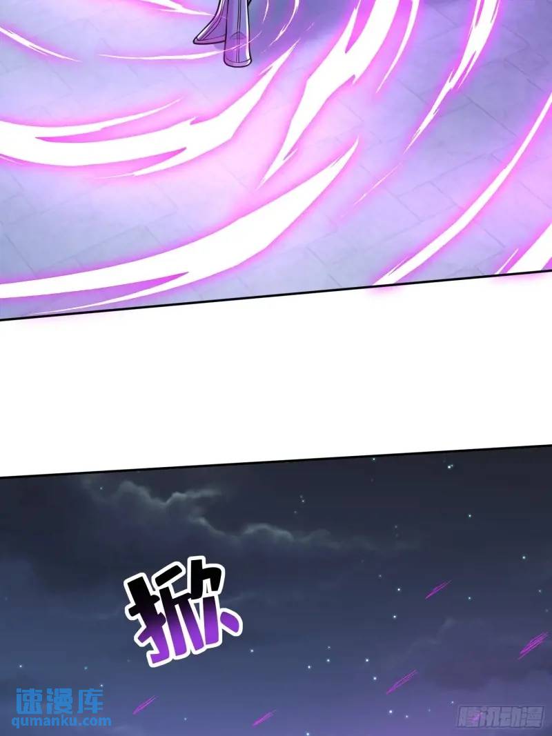 第21话  贼喊捉贼-第21话