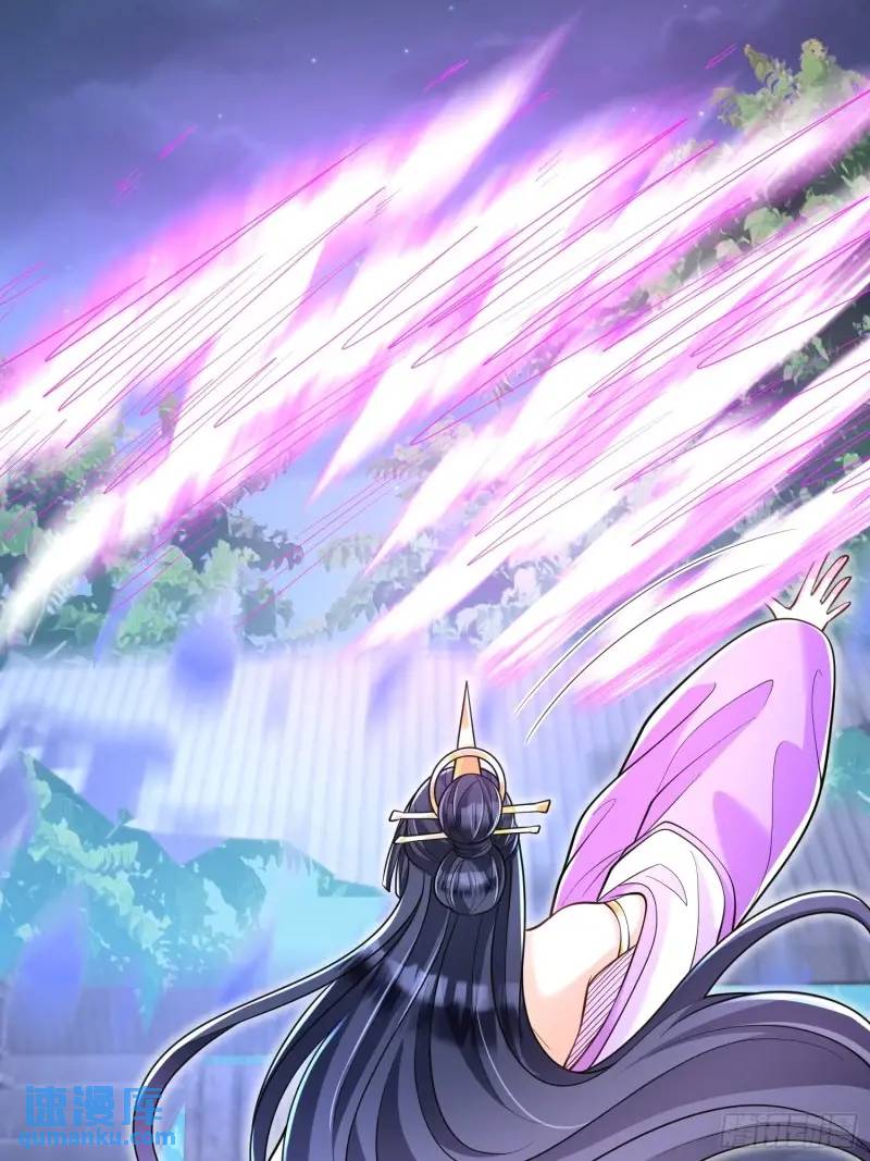 第21话  贼喊捉贼-第21话