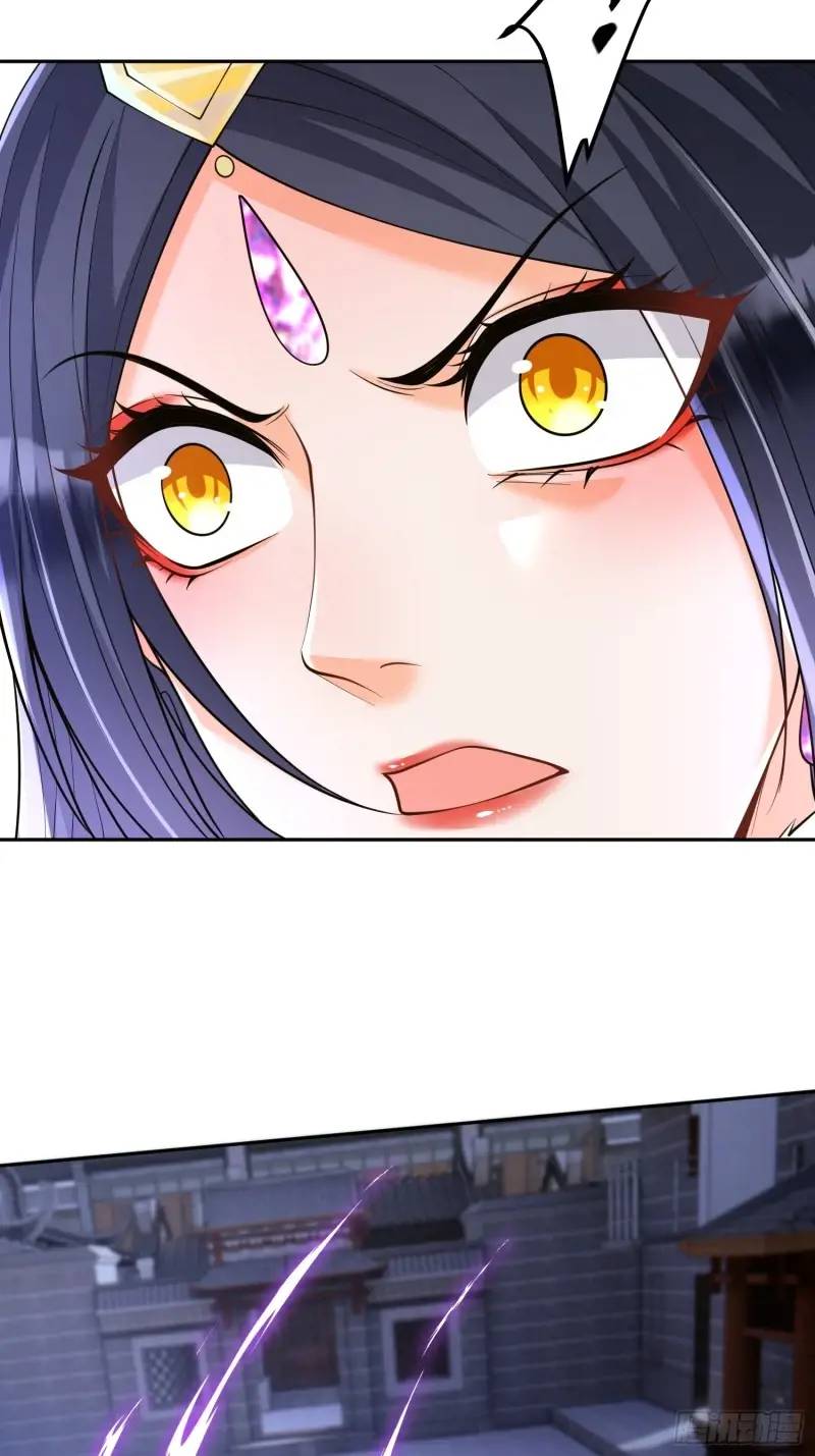 第21话  贼喊捉贼-第21话