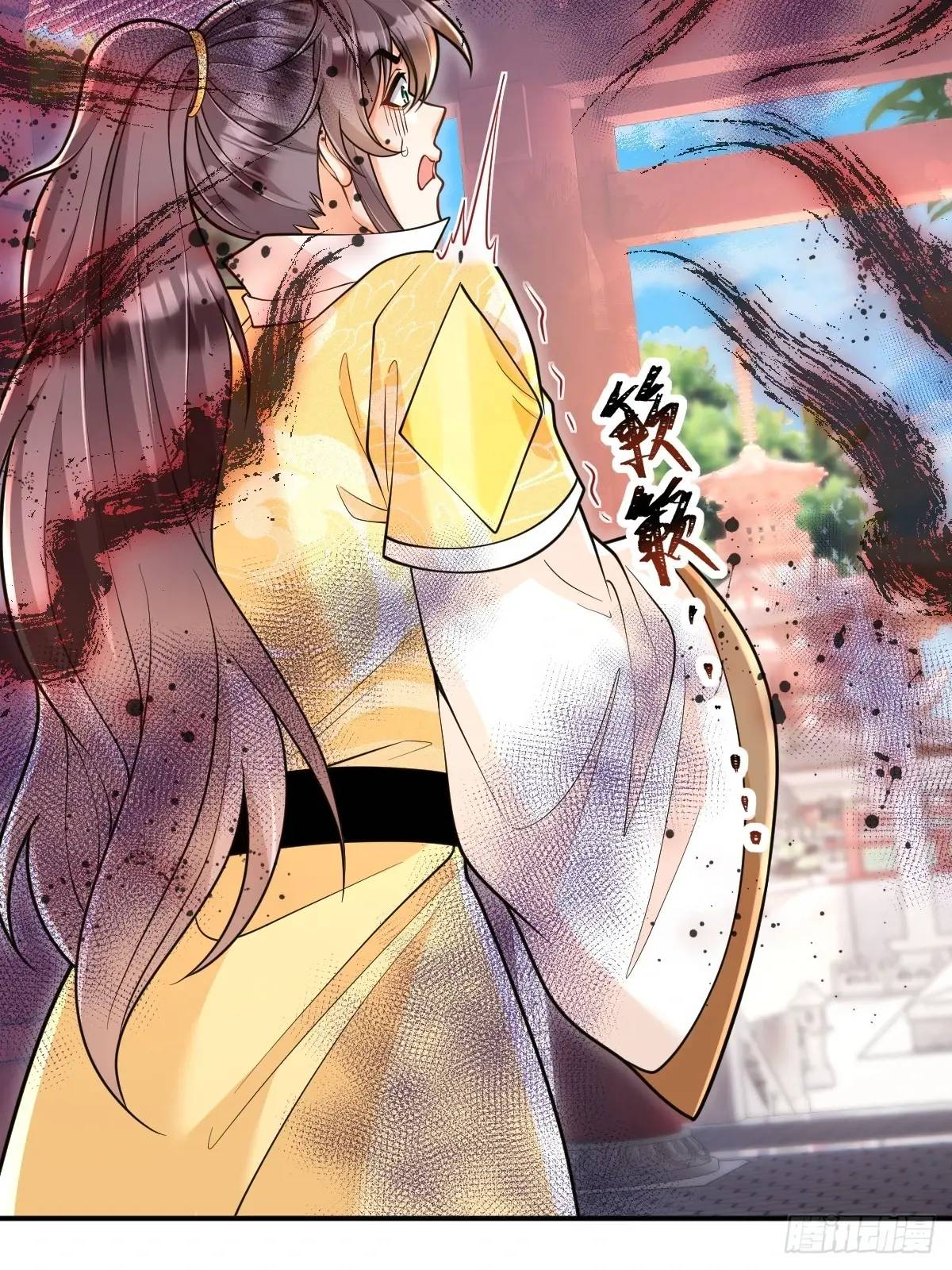 第23话 探访萧家-第23话