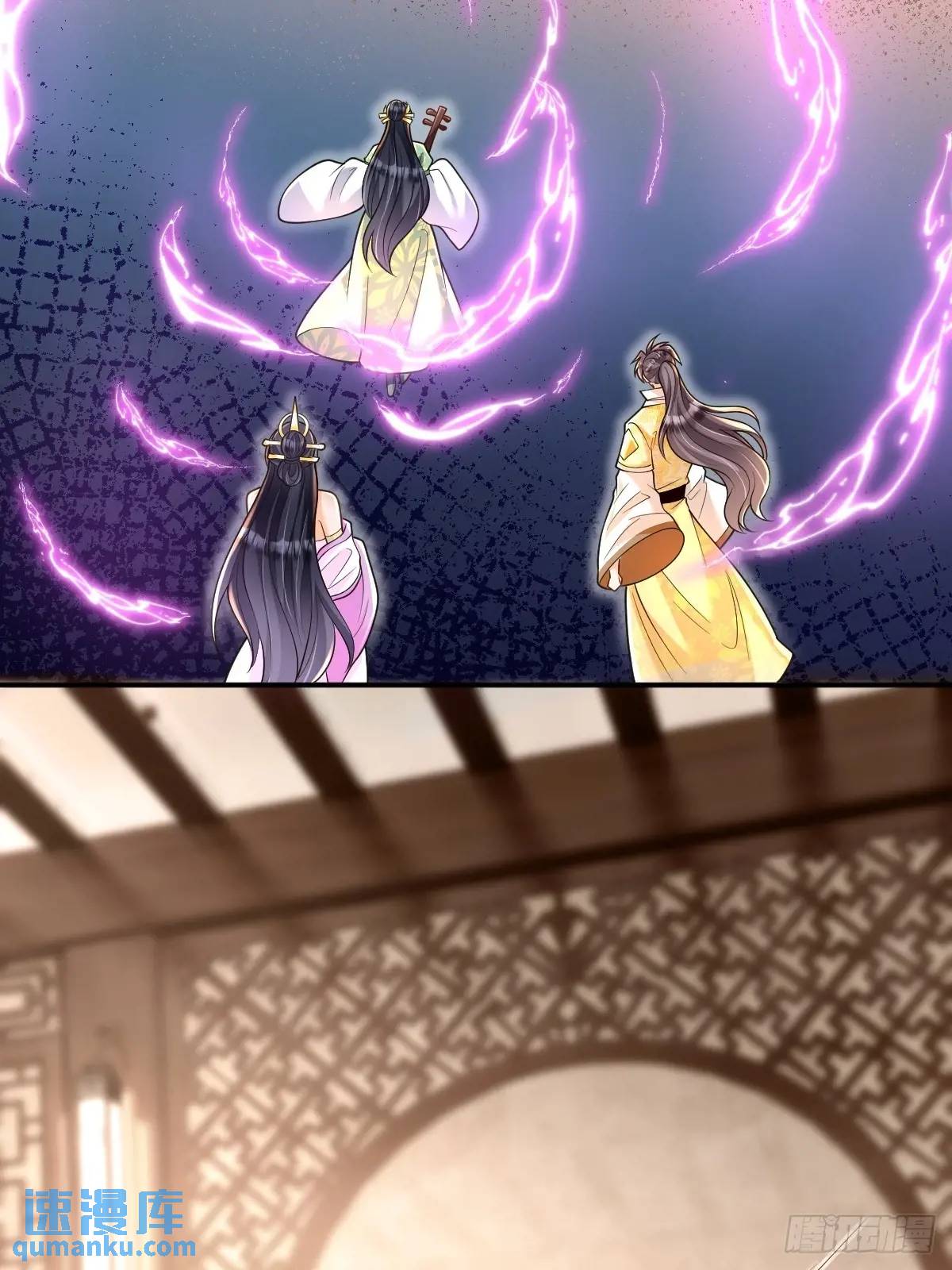 第23话 探访萧家-第23话