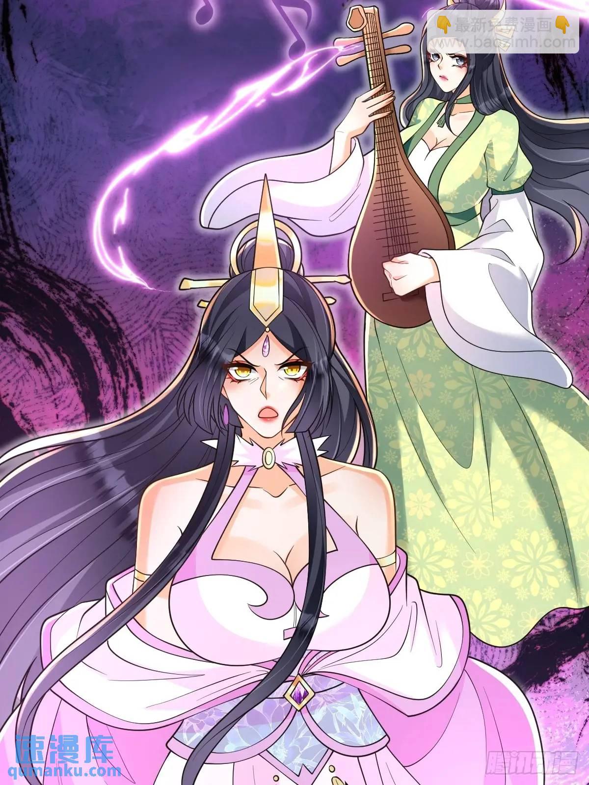 第23话 探访萧家-第23话