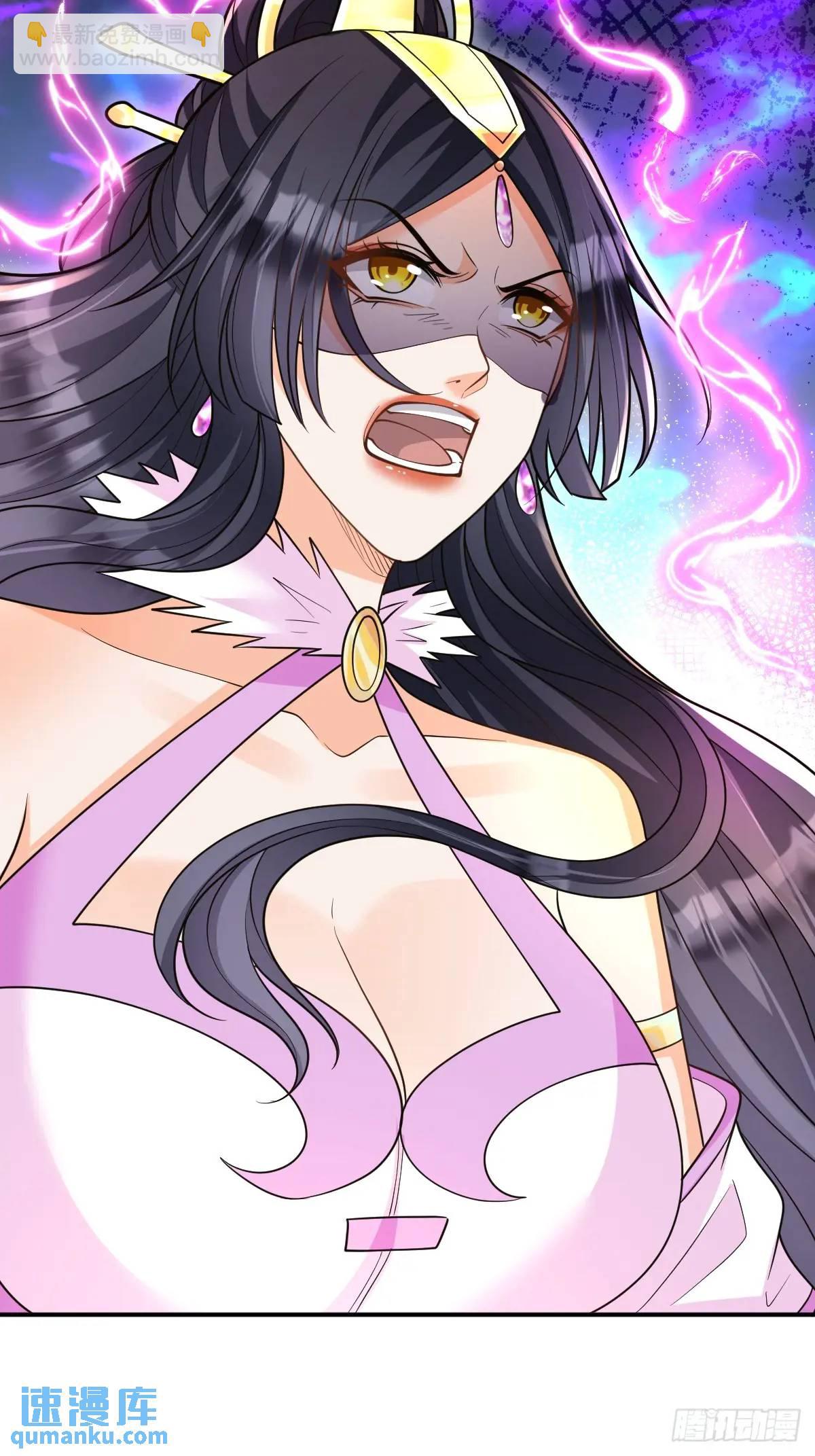 第25话  魔踪初现-第25话