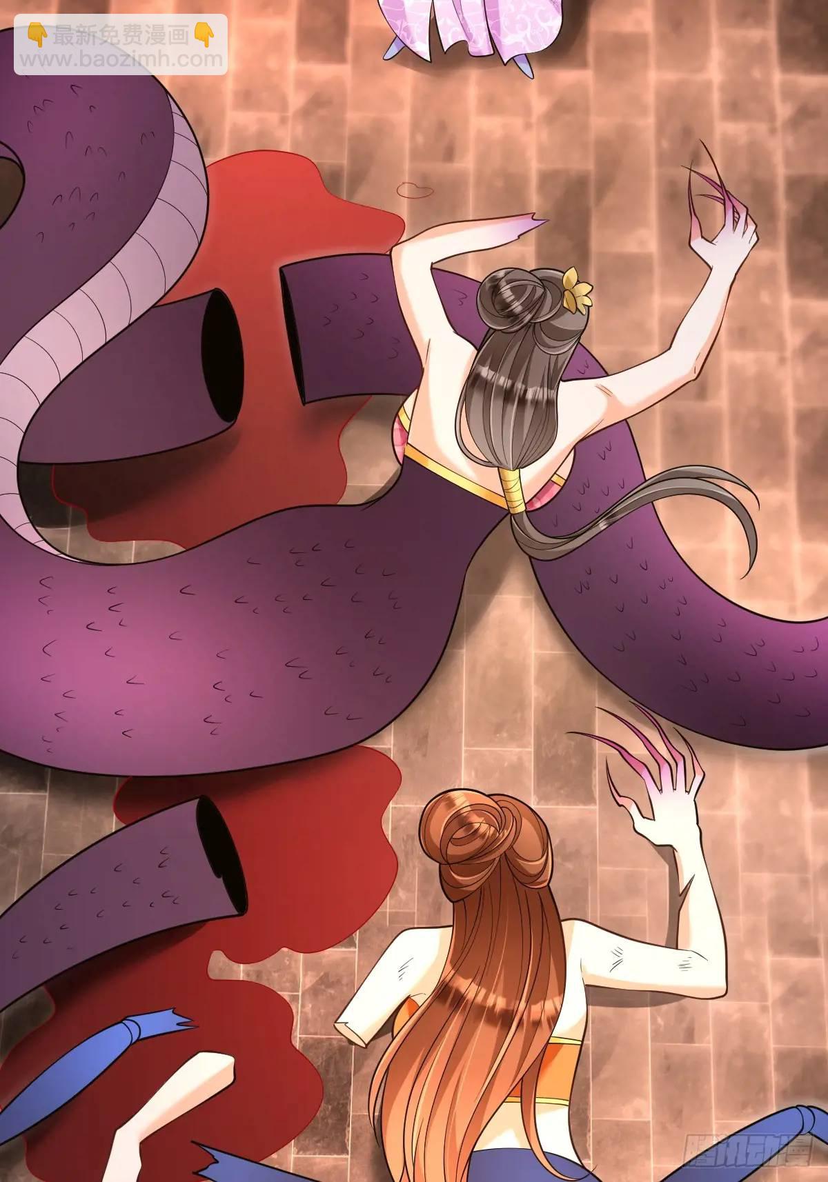 第27话 再遇松鹤-第27话