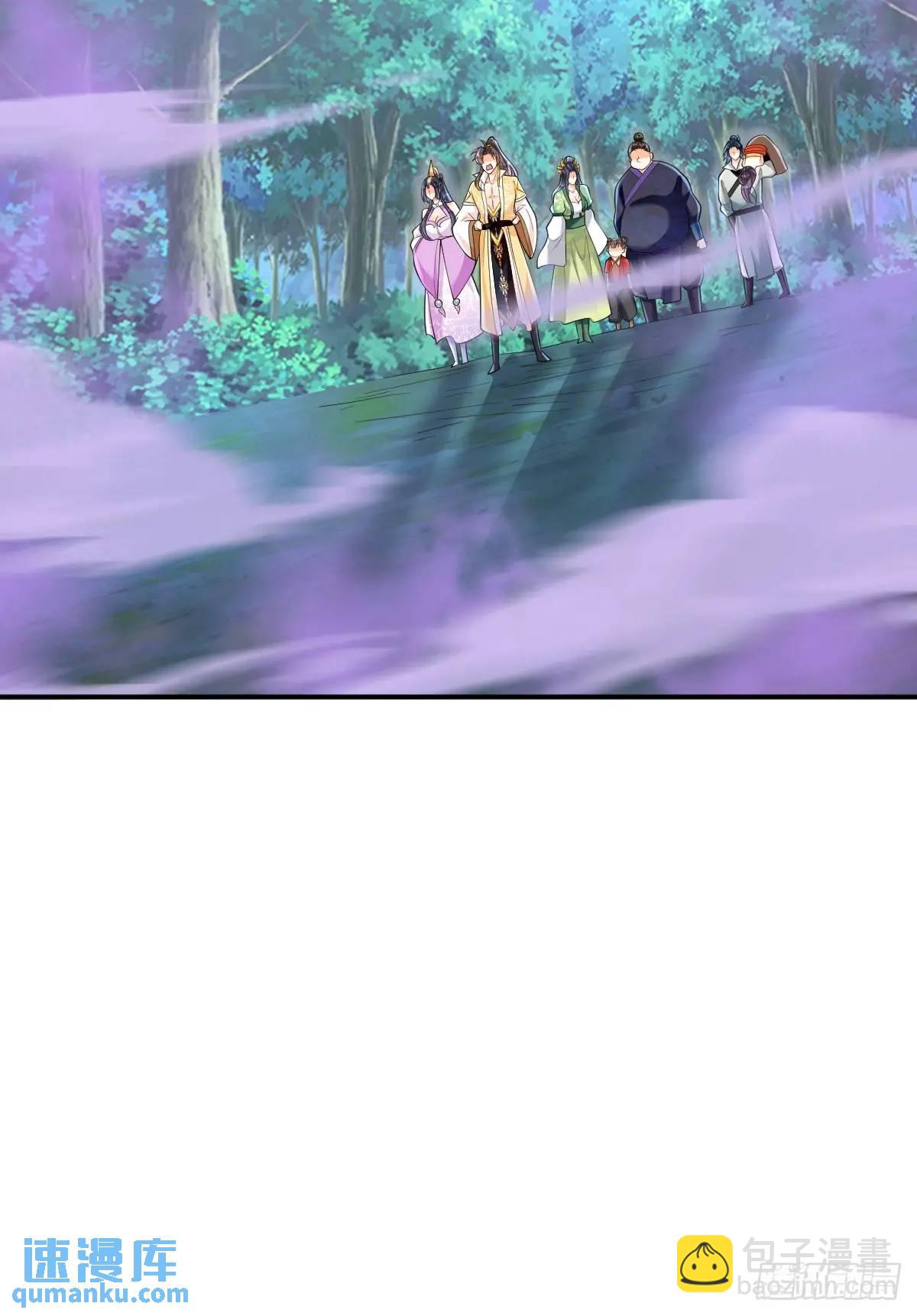 第27话 再遇松鹤-第27话