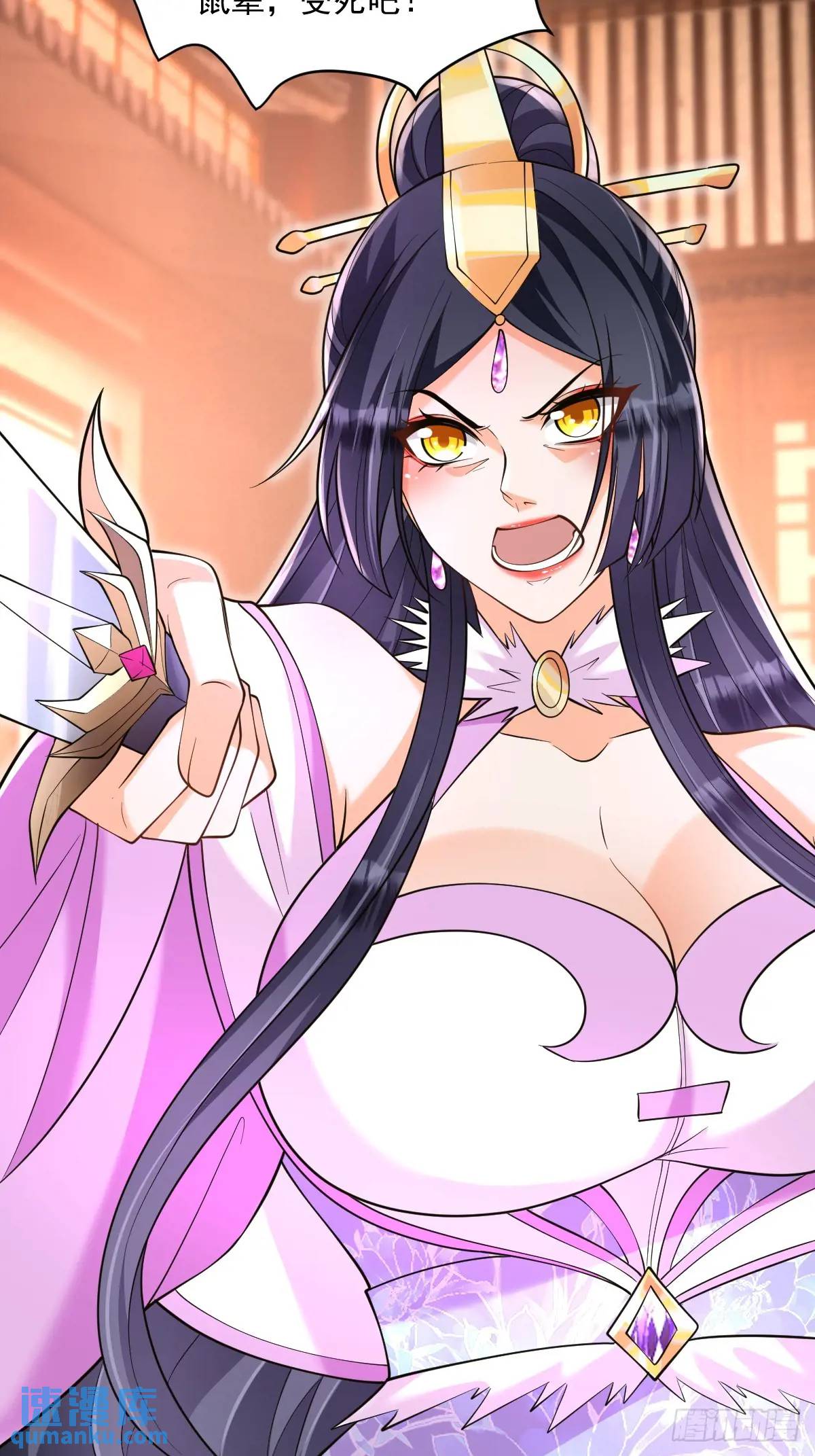 第27话 再遇松鹤-第27话