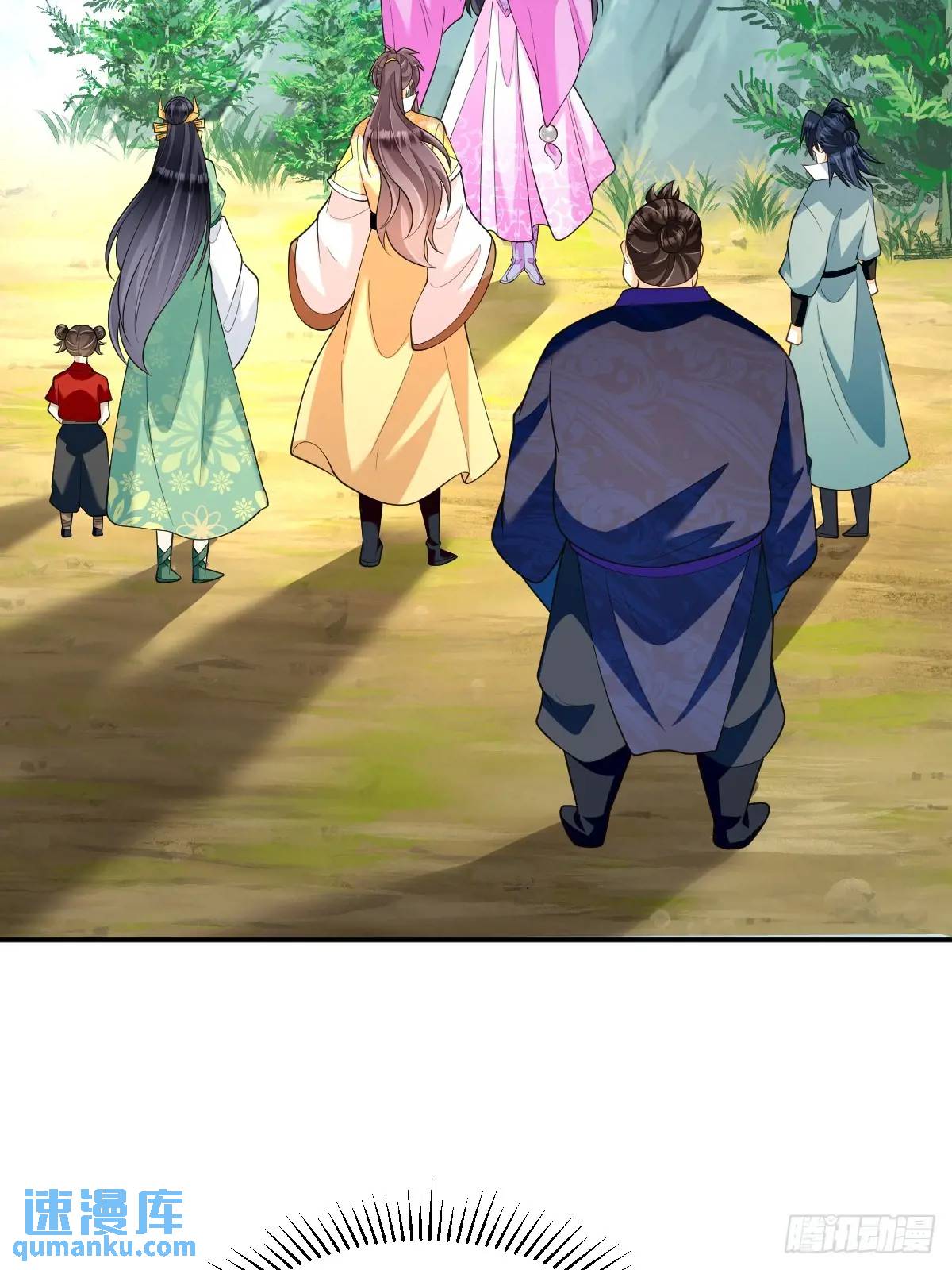 第29话 暗影谷-第29话