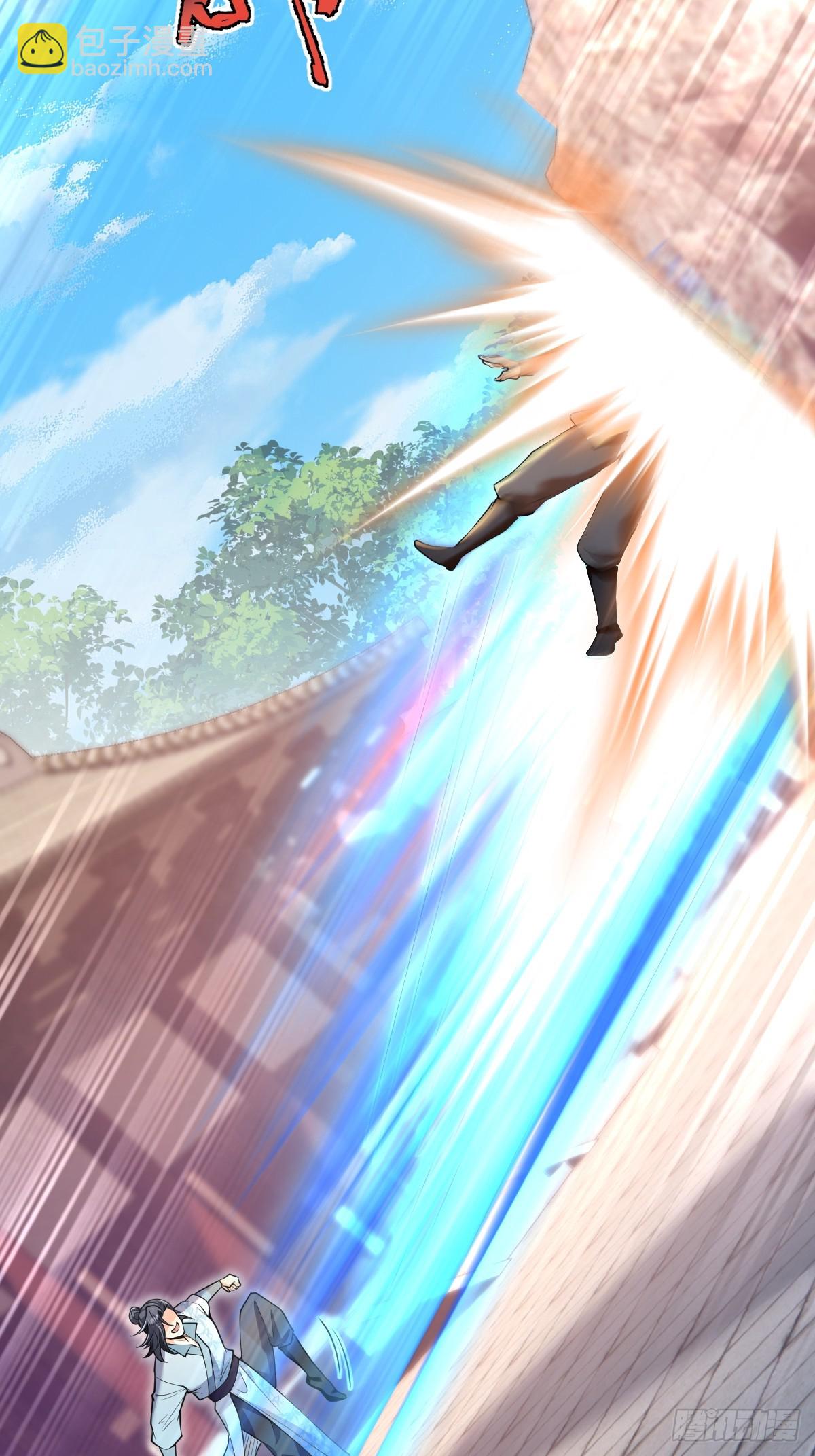 第3话 隔山打牛-第3话