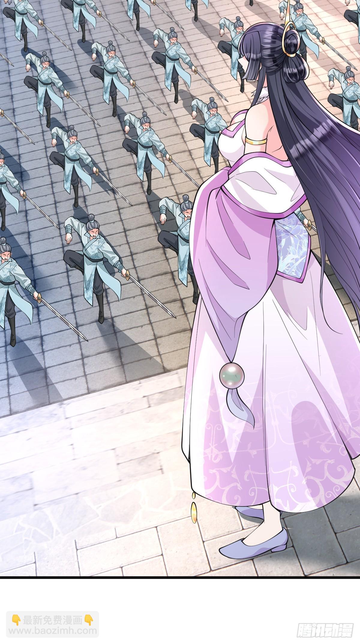 第3话 隔山打牛-第3话