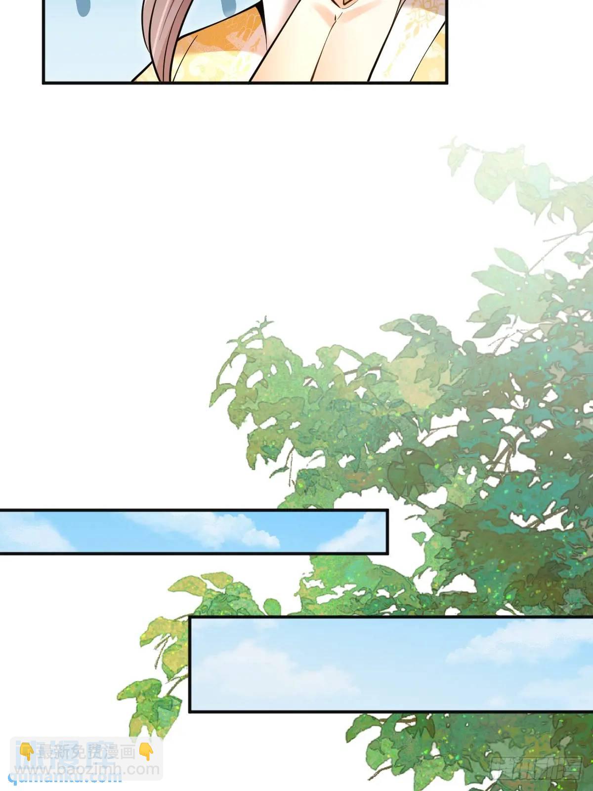 第33话 偶遇(1/2)-第33话