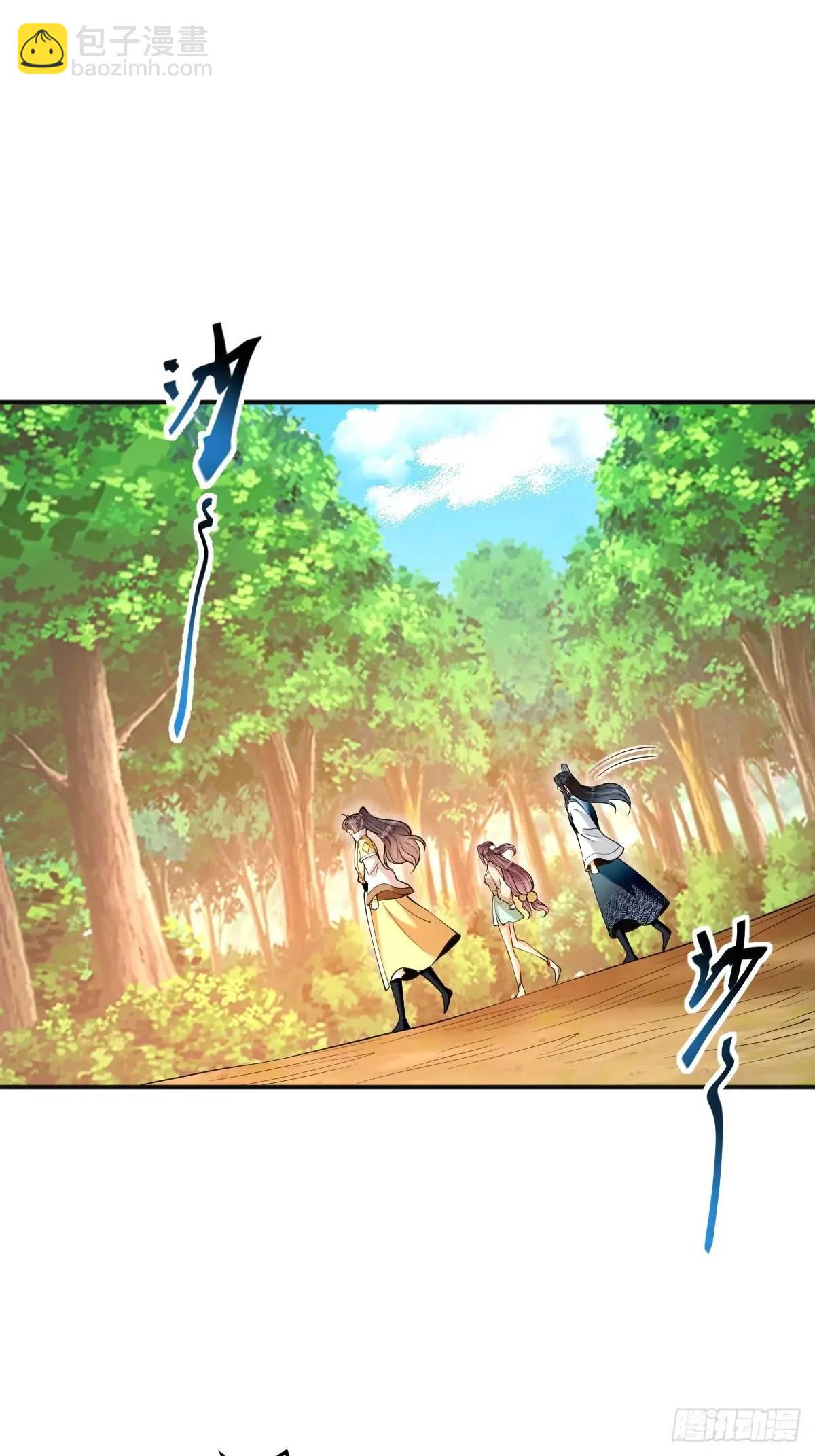 第33话 偶遇(1/2)-第33话