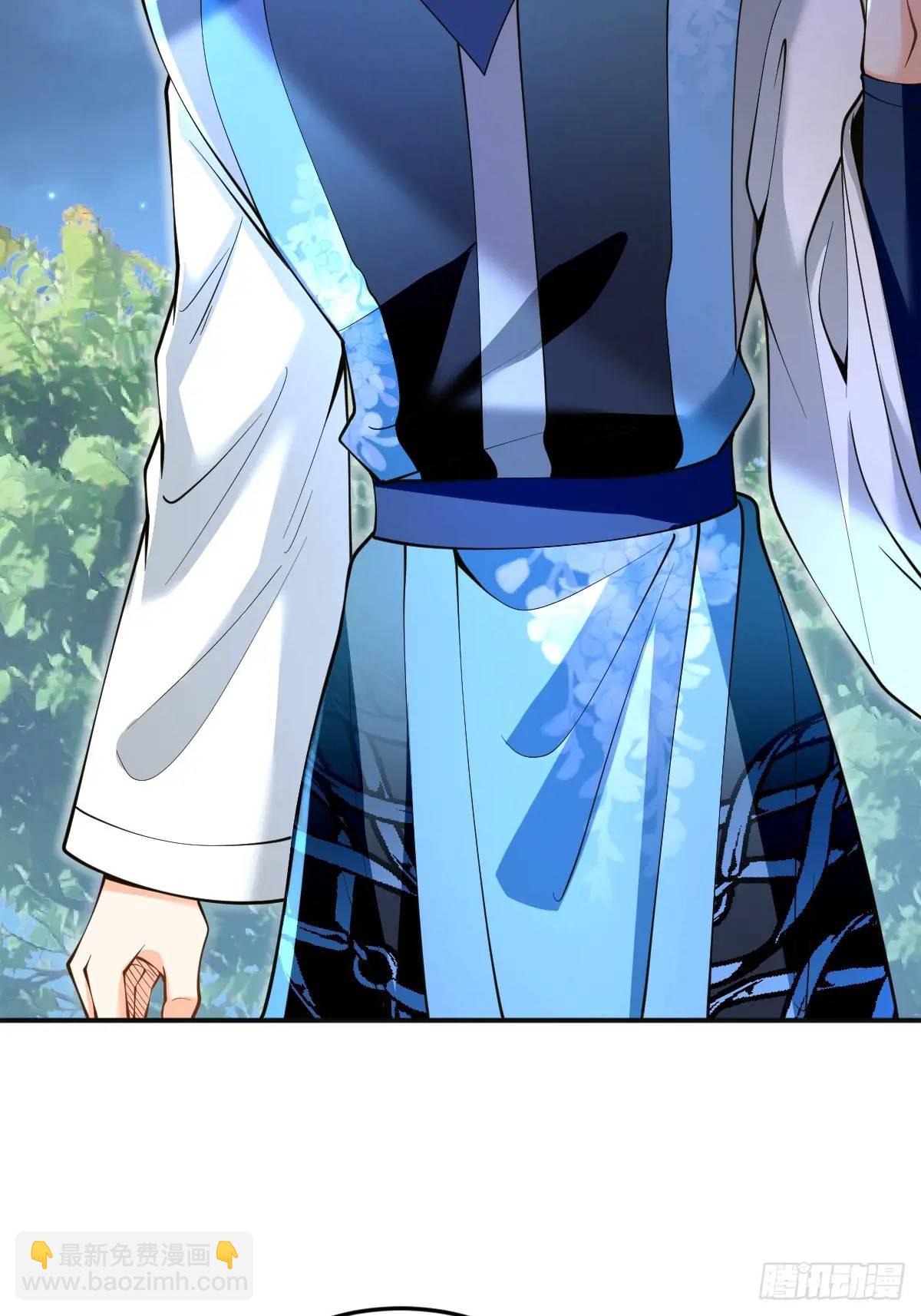 第33话 偶遇(1/2)-第33话