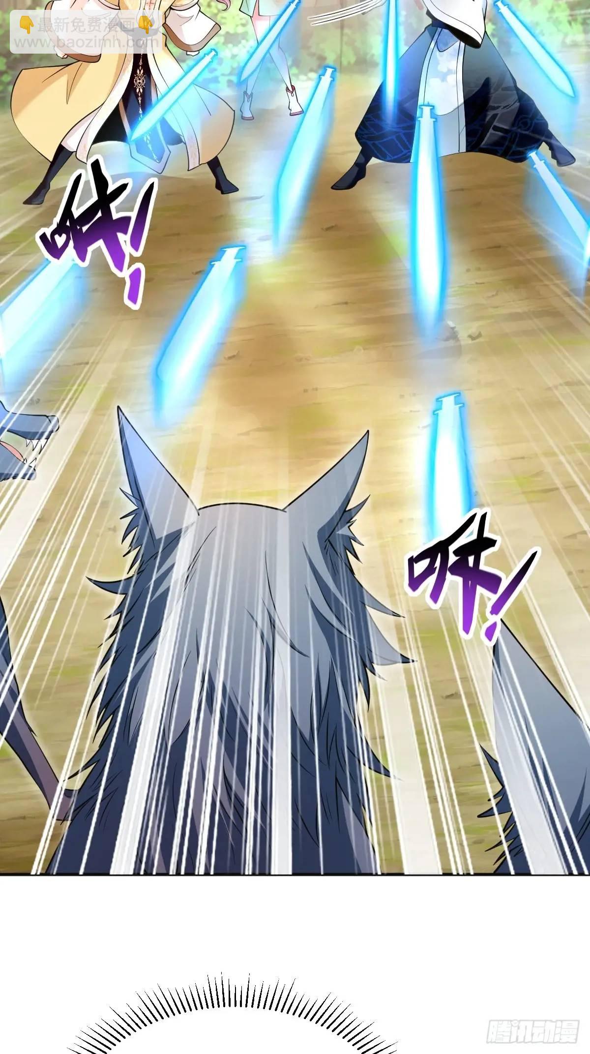 第33话 偶遇(1/2)-第33话