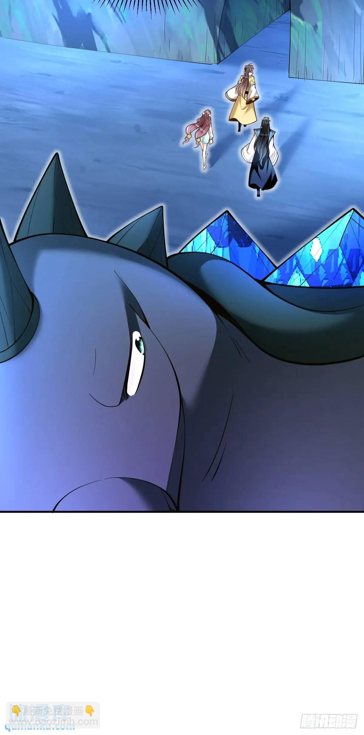 第35章  神秘绿珠-第35话