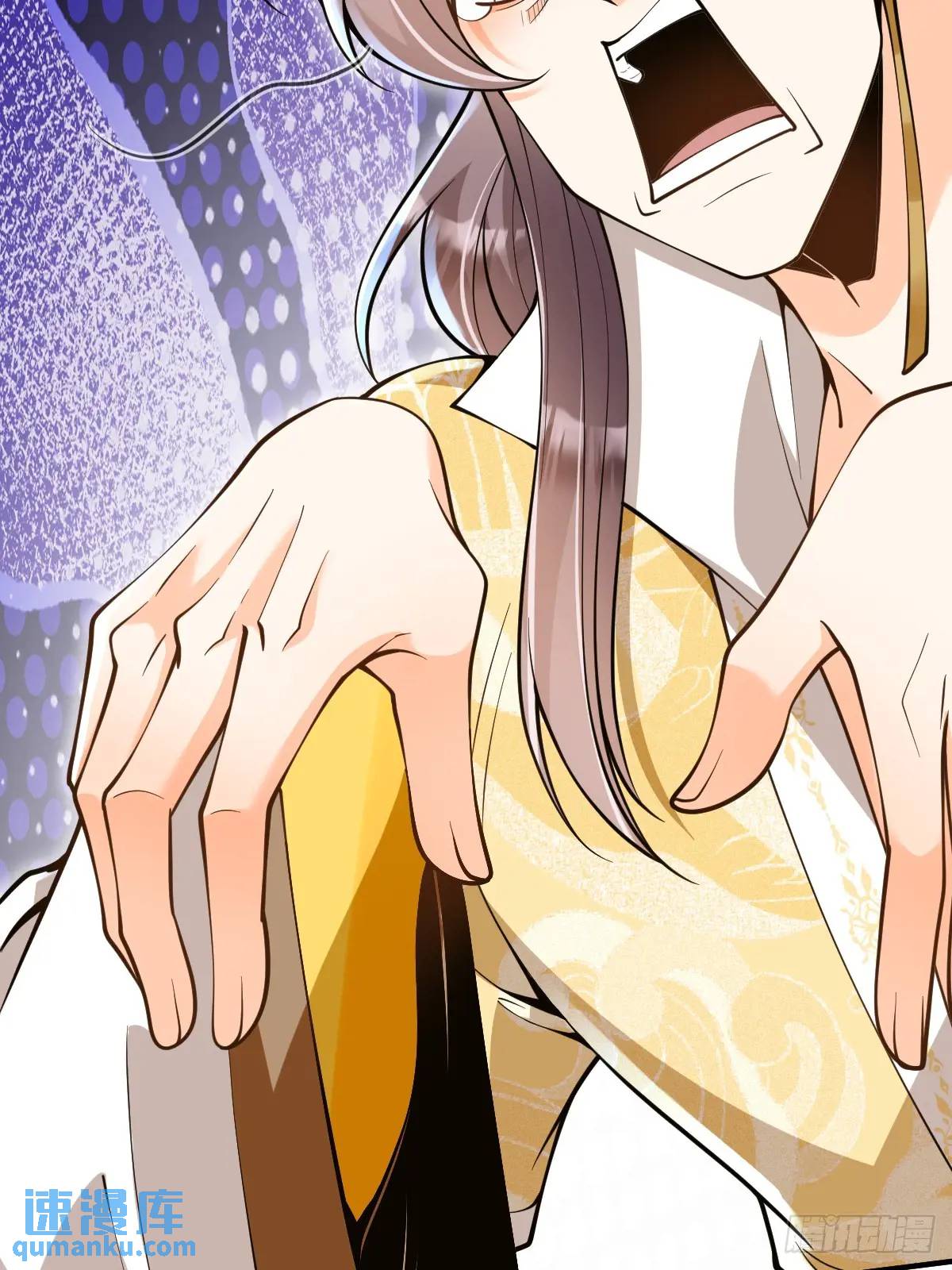 第35章  神秘绿珠-第35话