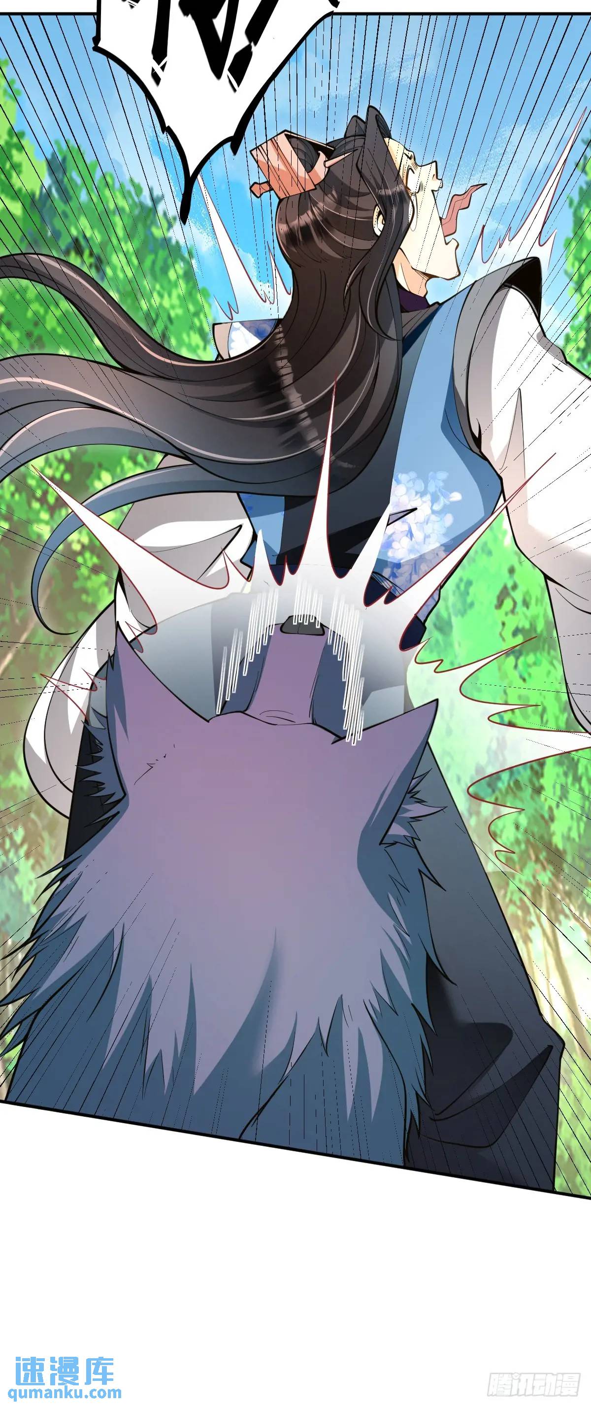 第37话 神之傀儡-第37话