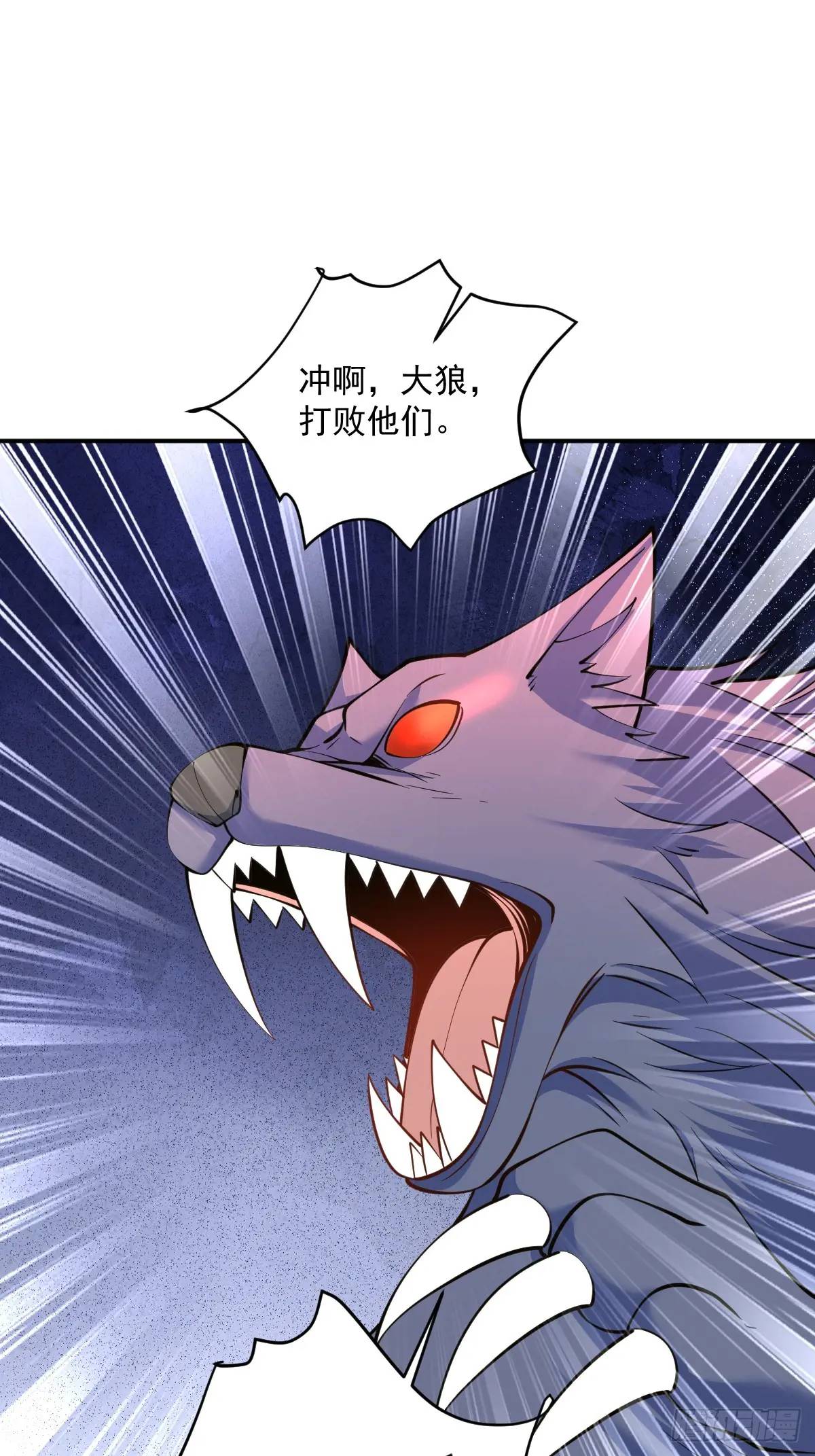 第37话 神之傀儡-第37话