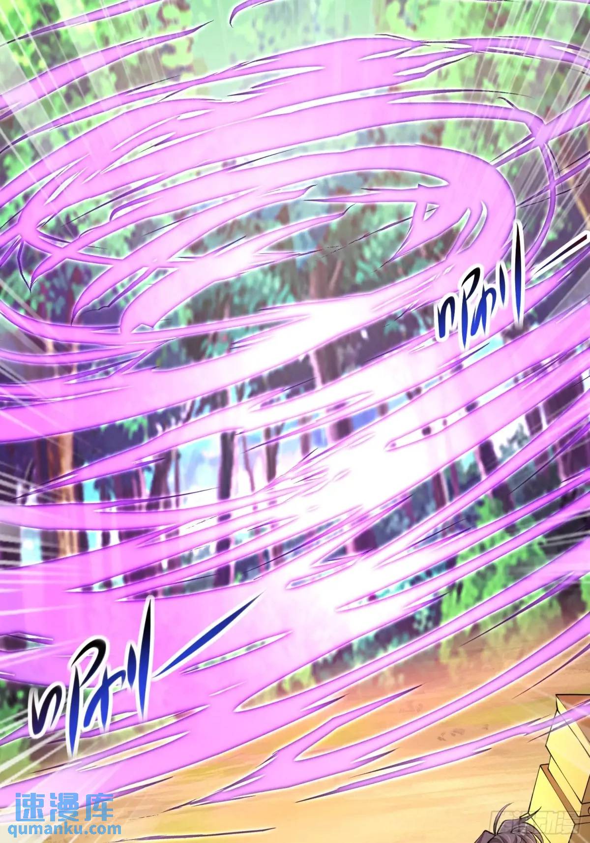 第39话  萧叶VS神傀-第39话