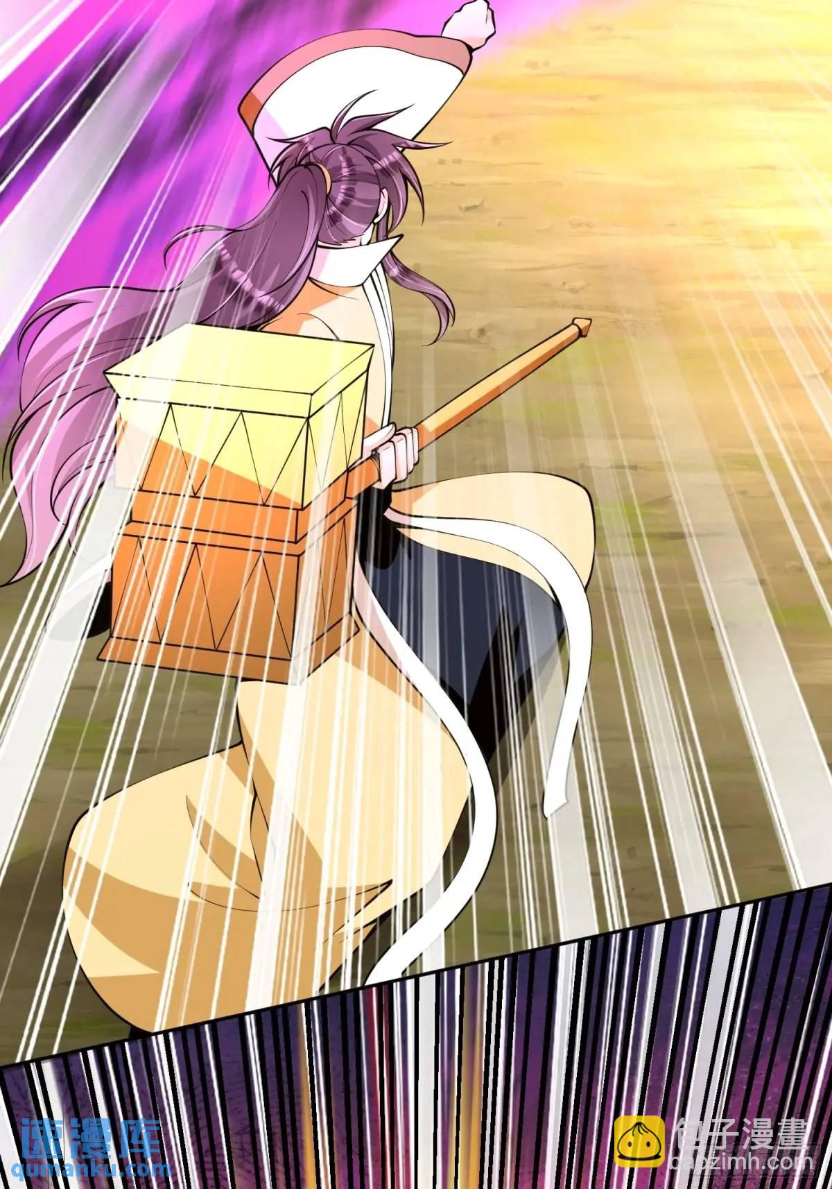 第39话  萧叶VS神傀-第39话